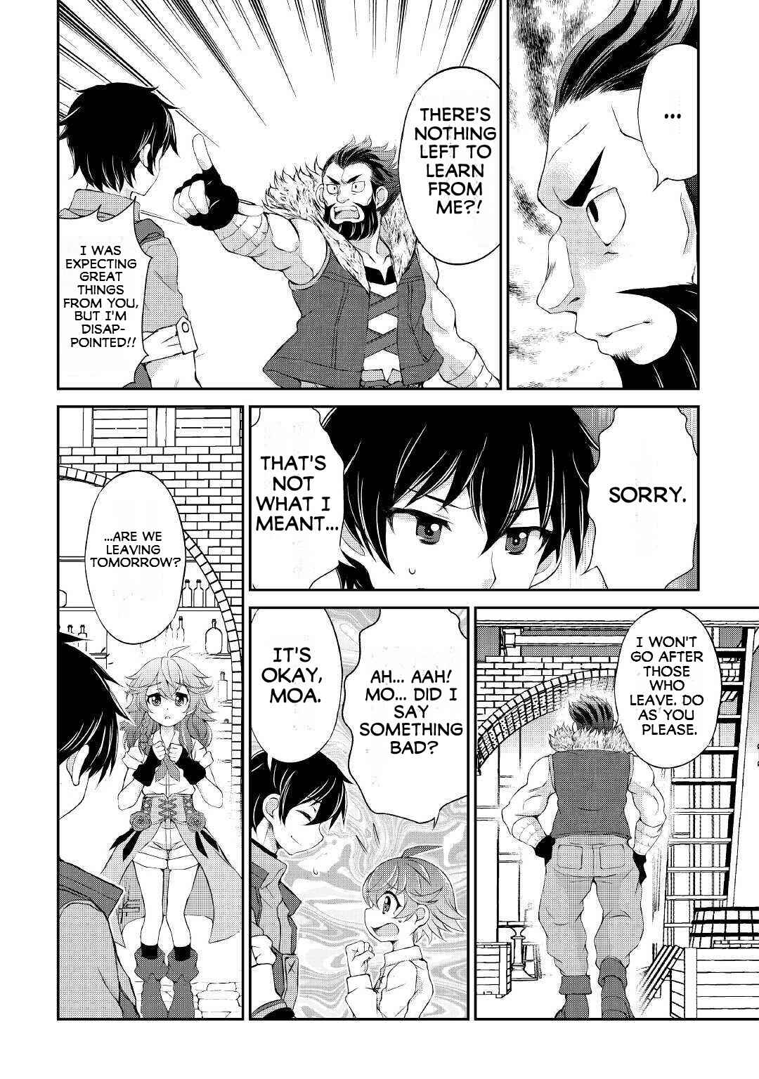 Page 6 Chapter 6 Ohitoyoshi Shokunin no Burari Isekai Tabi
