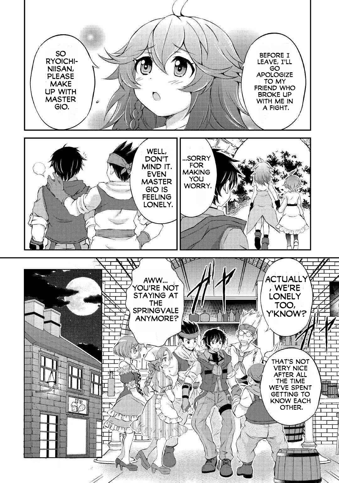 Page 7 Chapter 6 Ohitoyoshi Shokunin no Burari Isekai Tabi