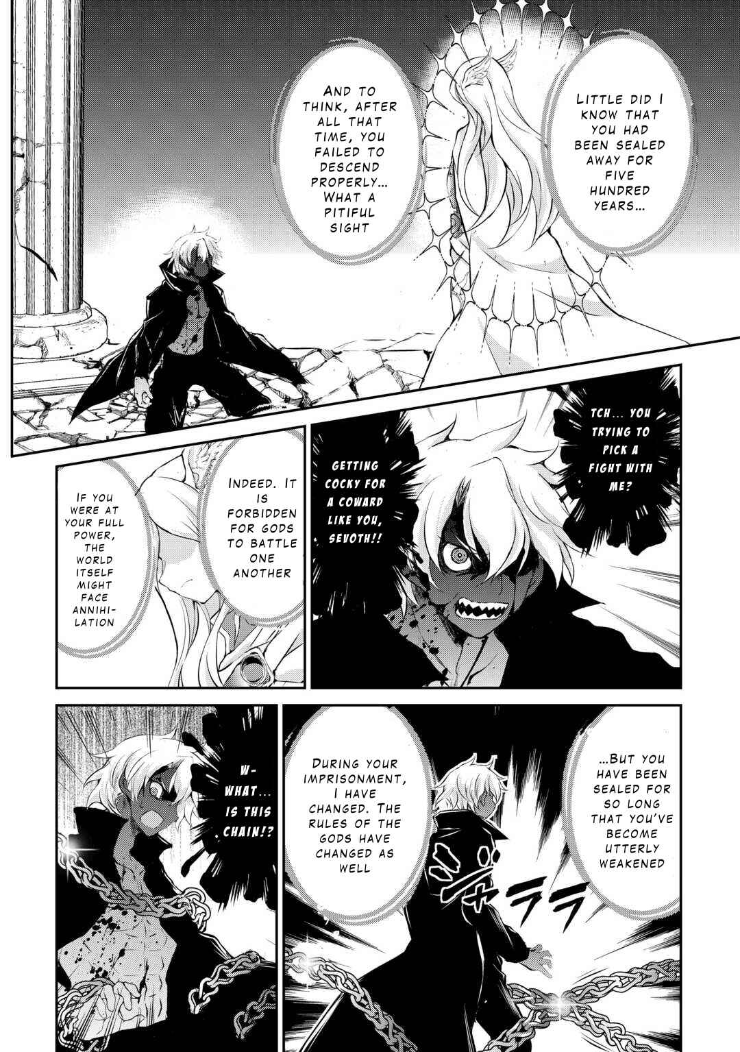 Page 11 Chapter 43 Ohitoyoshi Shokunin no Burari Isekai Tabi