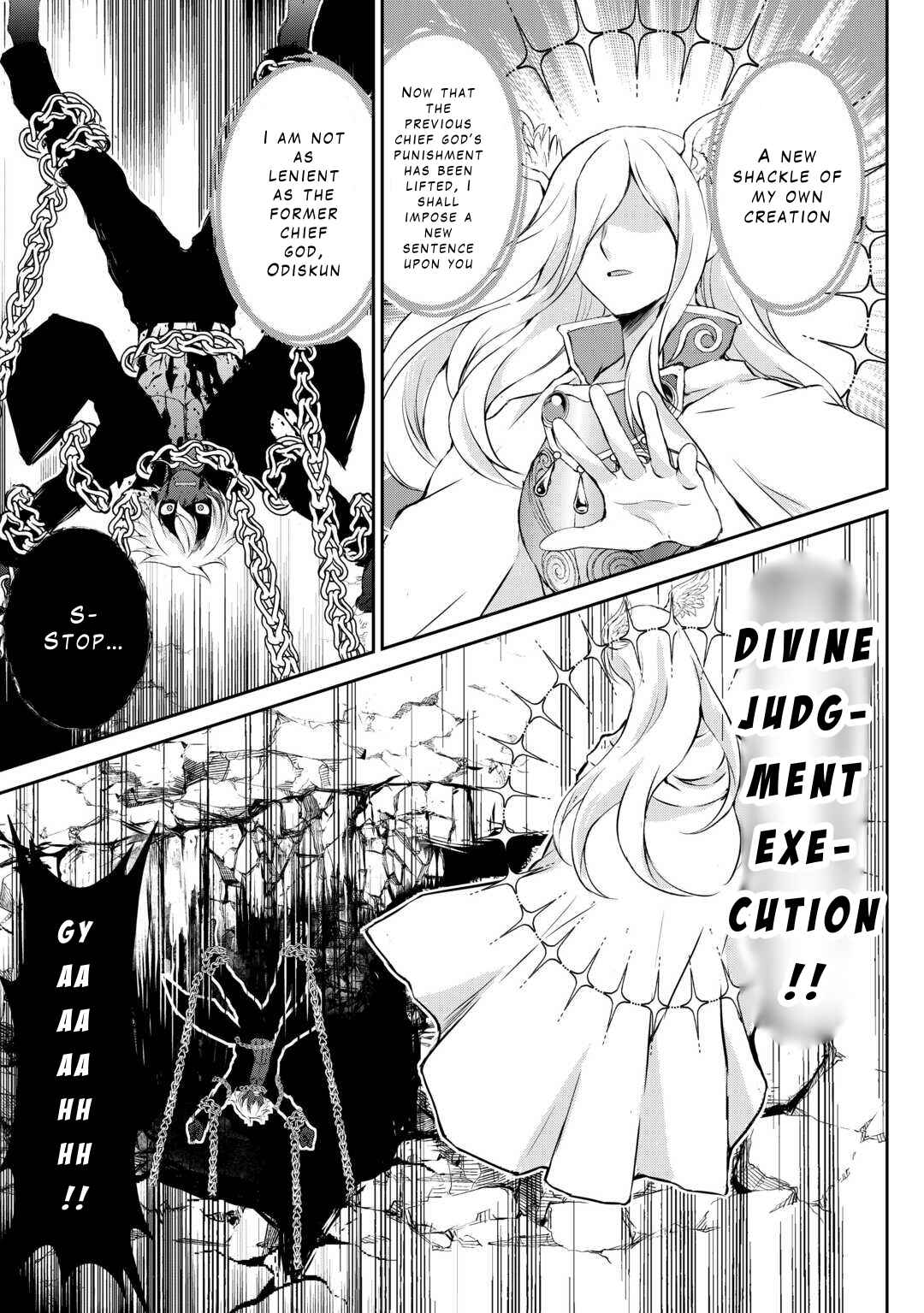 Page 12 Chapter 43 Ohitoyoshi Shokunin no Burari Isekai Tabi