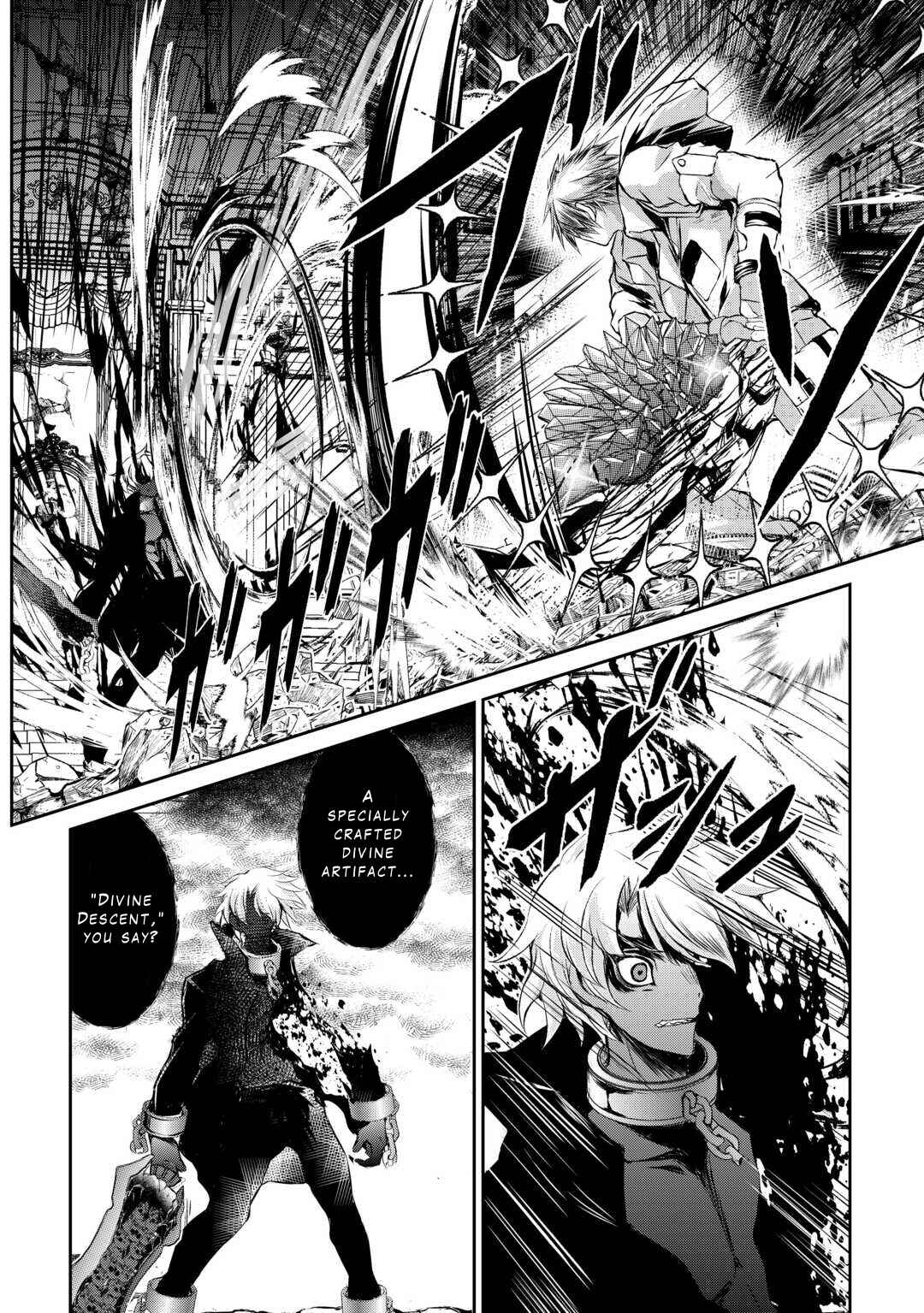 Page 2 Chapter 43 Ohitoyoshi Shokunin no Burari Isekai Tabi