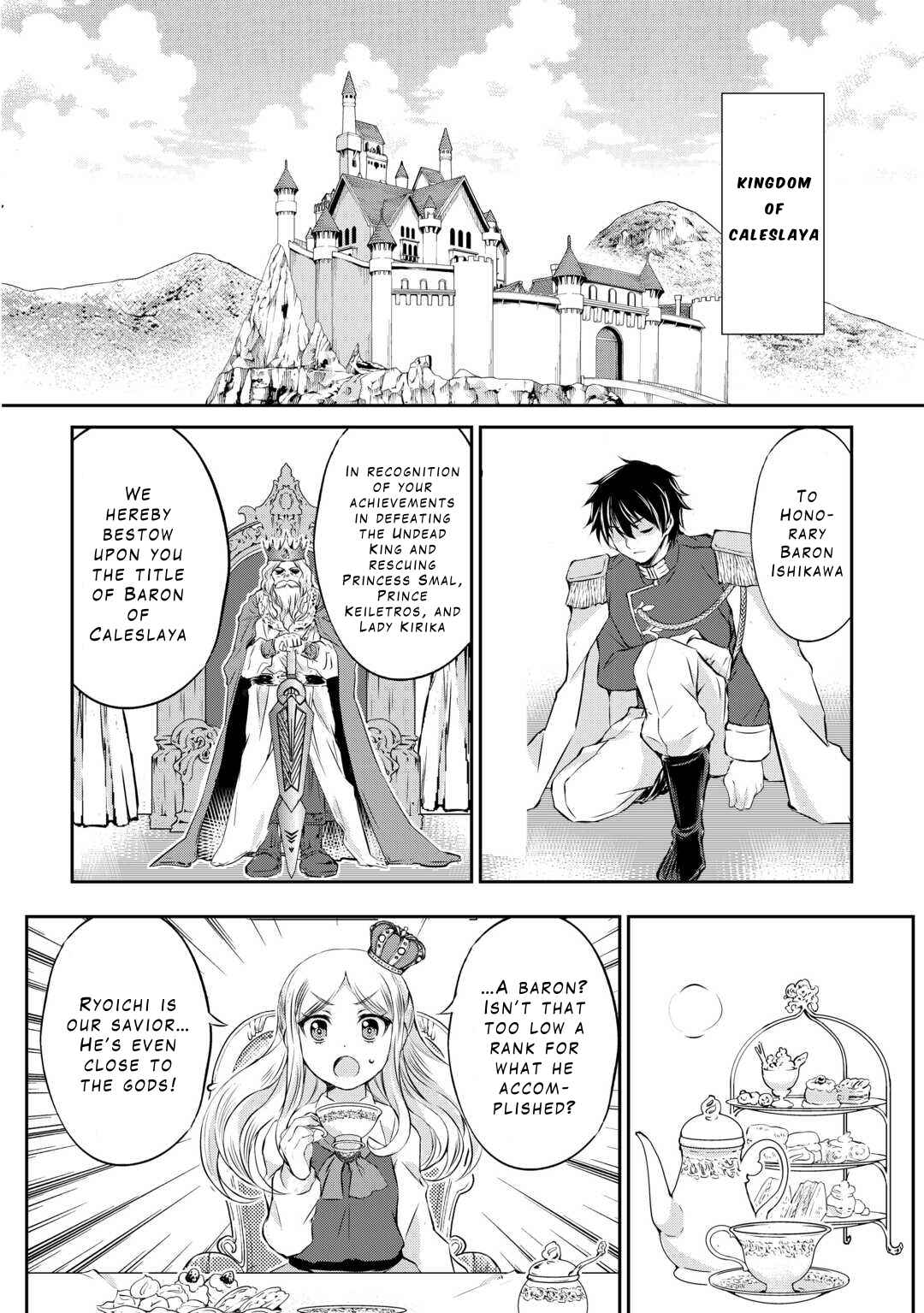 Page 21 Chapter 43 Ohitoyoshi Shokunin no Burari Isekai Tabi