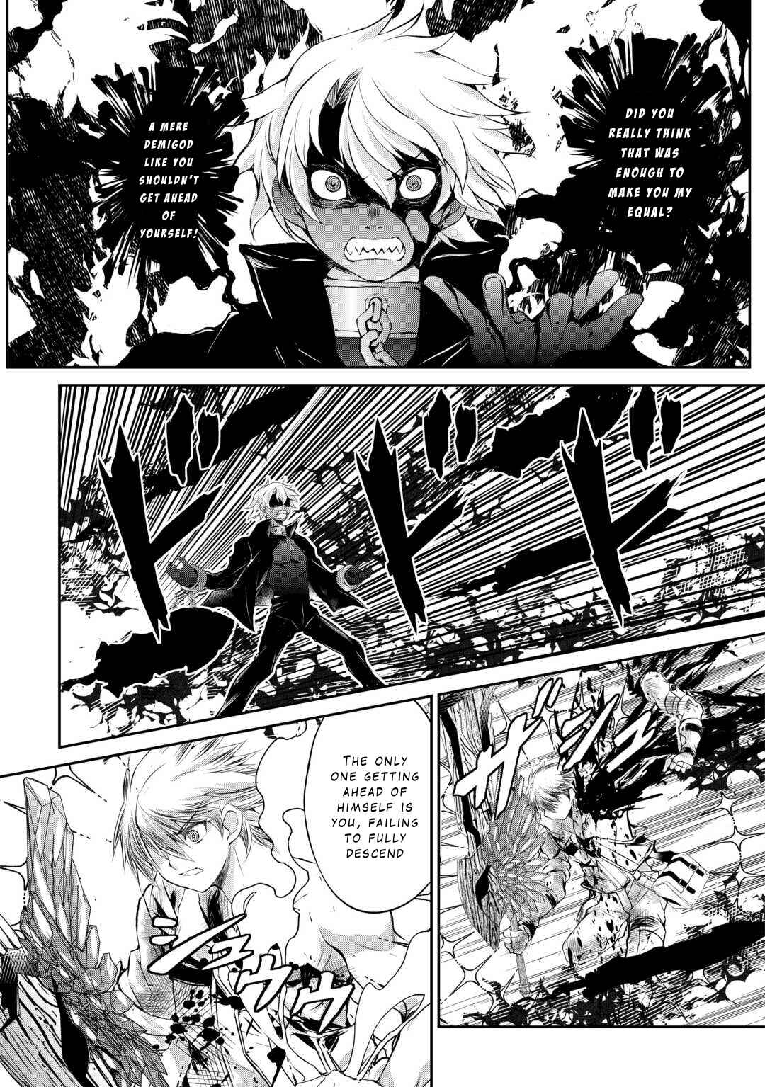 Page 3 Chapter 43 Ohitoyoshi Shokunin no Burari Isekai Tabi