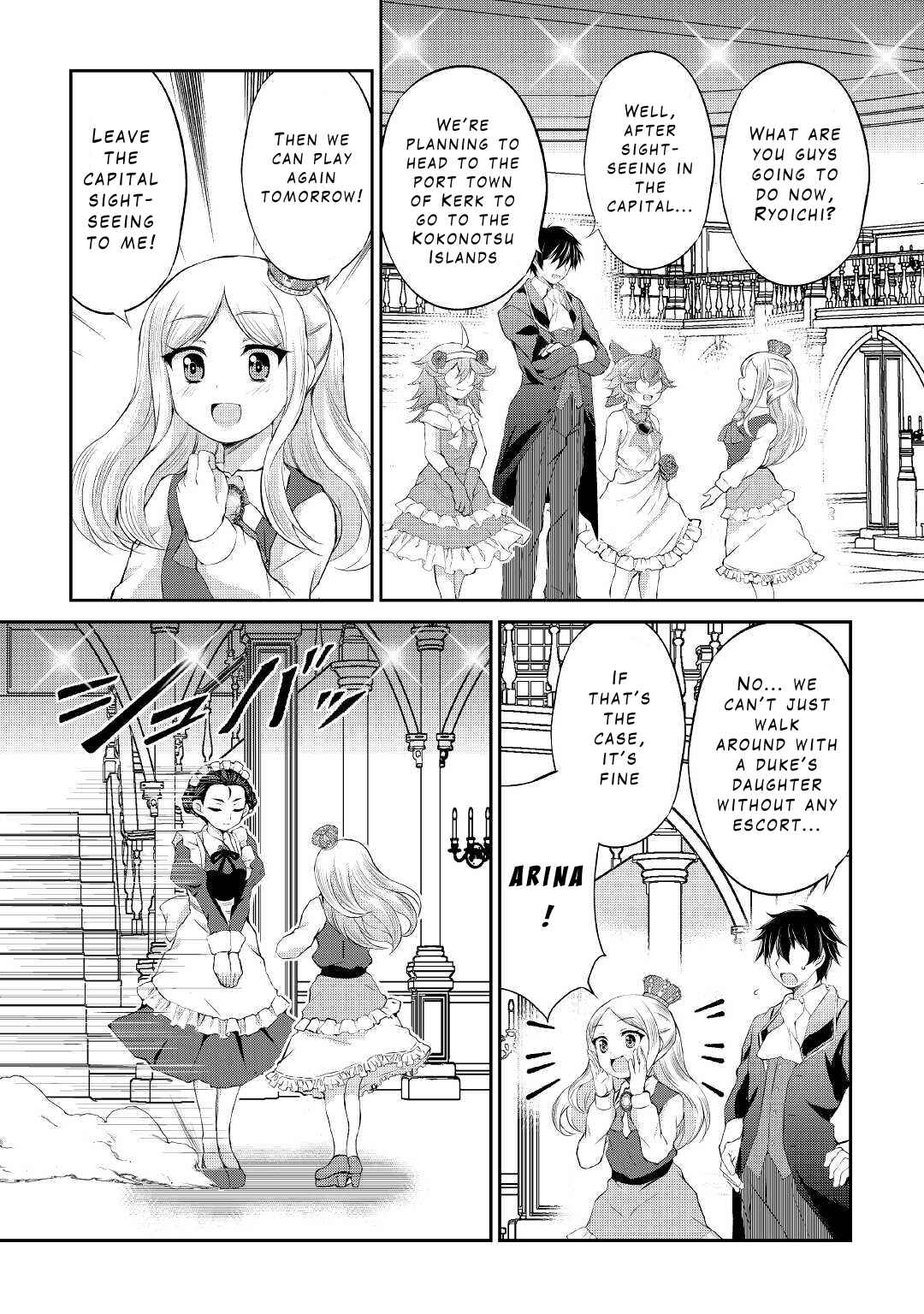 Page 15 Chapter 19 Ohitoyoshi Shokunin no Burari Isekai Tabi