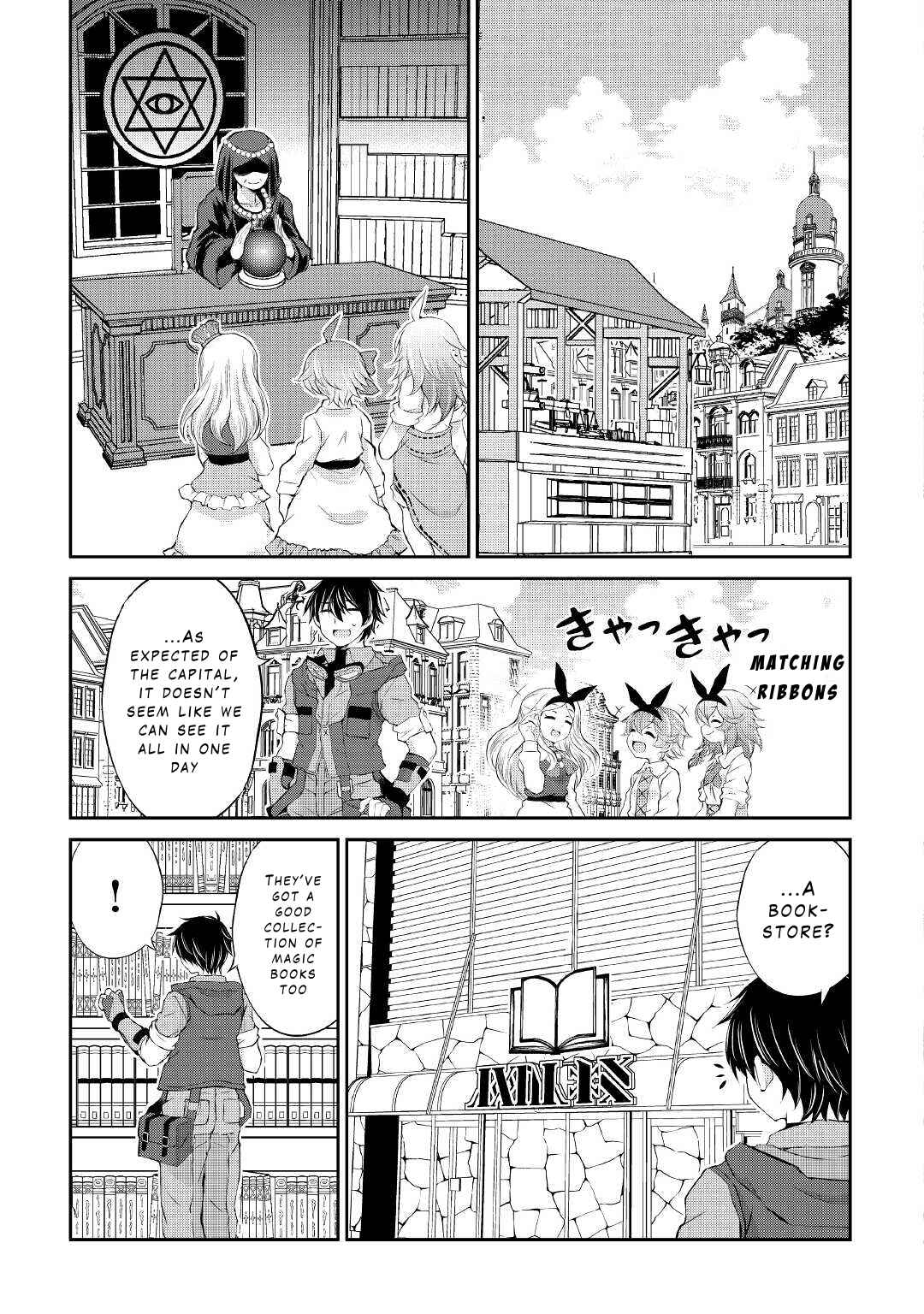 Page 19 Chapter 19 Ohitoyoshi Shokunin no Burari Isekai Tabi