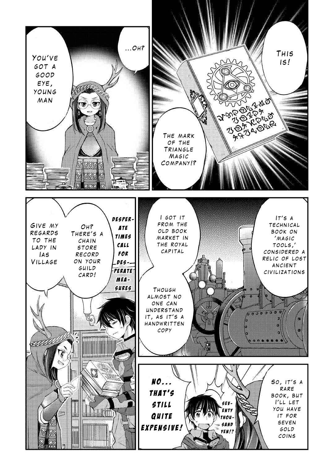 Page 20 Chapter 19 Ohitoyoshi Shokunin no Burari Isekai Tabi