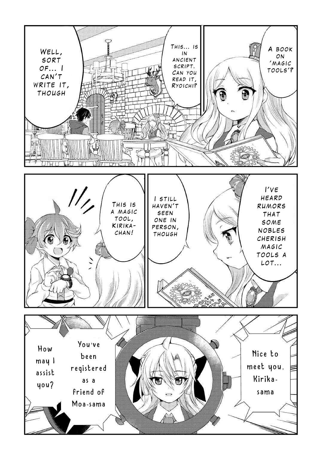 Page 21 Chapter 19 Ohitoyoshi Shokunin no Burari Isekai Tabi
