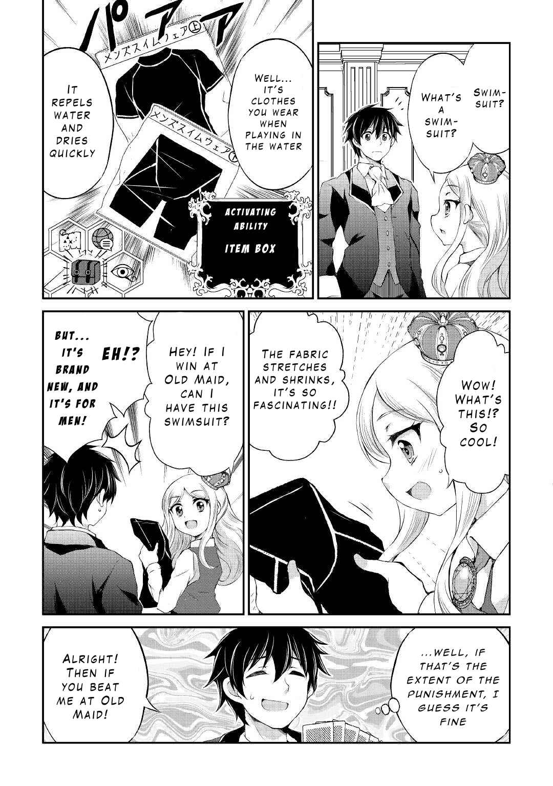 Page 3 Chapter 19 Ohitoyoshi Shokunin no Burari Isekai Tabi