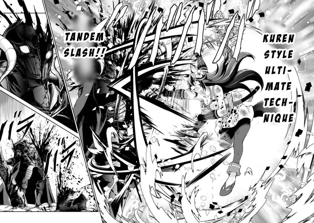 Page 12 Chapter 40 Ohitoyoshi Shokunin no Burari Isekai Tabi