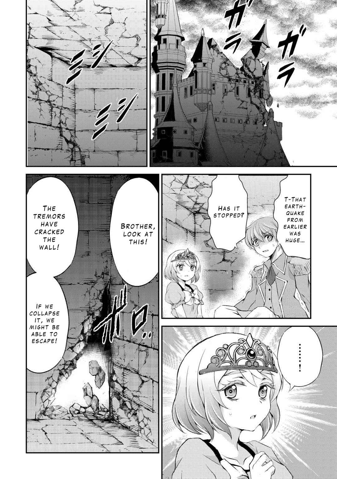 Page 15 Chapter 40 Ohitoyoshi Shokunin no Burari Isekai Tabi