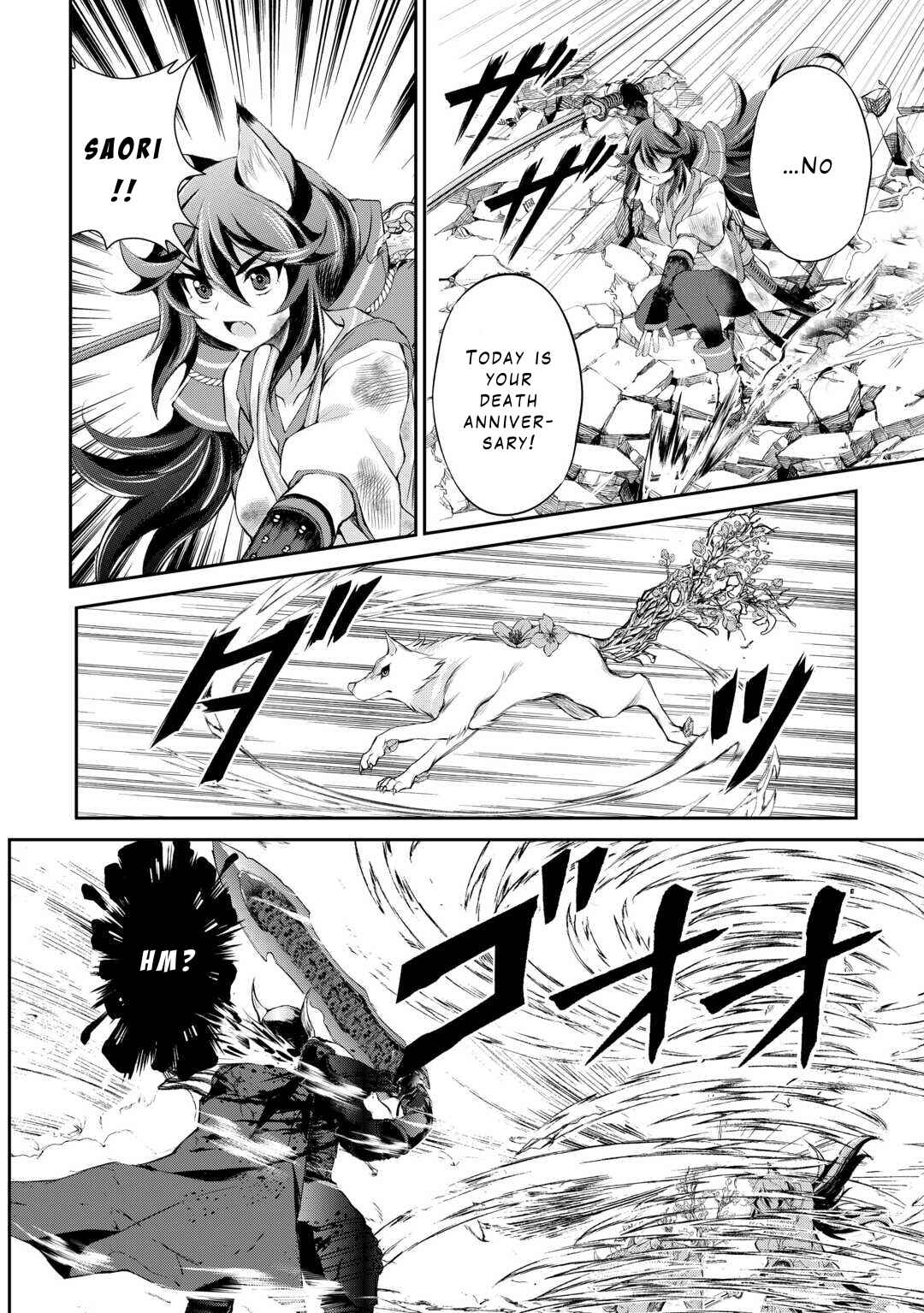 Page 4 Chapter 40 Ohitoyoshi Shokunin no Burari Isekai Tabi