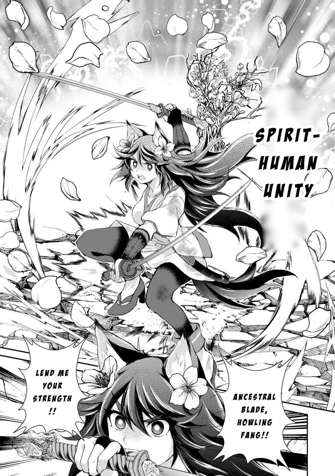 Page 5 Chapter 40 Ohitoyoshi Shokunin no Burari Isekai Tabi
