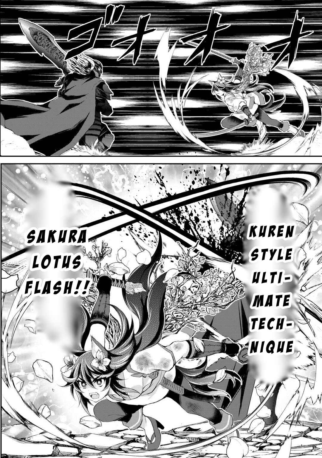 Page 6 Chapter 40 Ohitoyoshi Shokunin no Burari Isekai Tabi