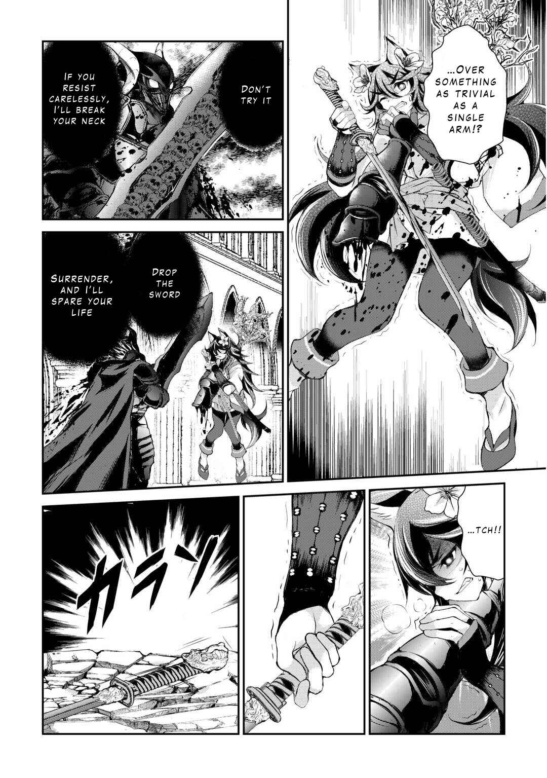 Page 9 Chapter 40 Ohitoyoshi Shokunin no Burari Isekai Tabi