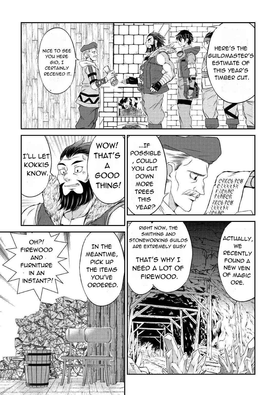 Page 15 Chapter 3 Ohitoyoshi Shokunin no Burari Isekai Tabi