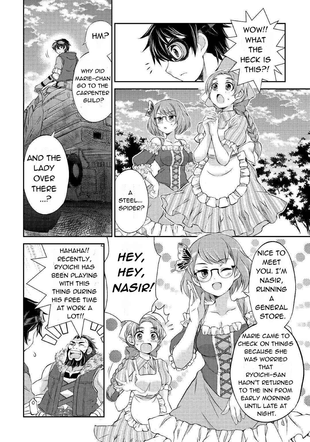 Page 5 Chapter 3 Ohitoyoshi Shokunin no Burari Isekai Tabi