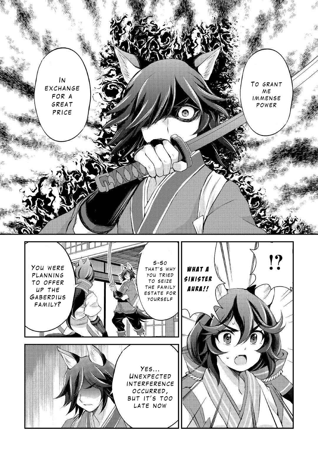 Page 16 Chapter 30 Ohitoyoshi Shokunin no Burari Isekai Tabi