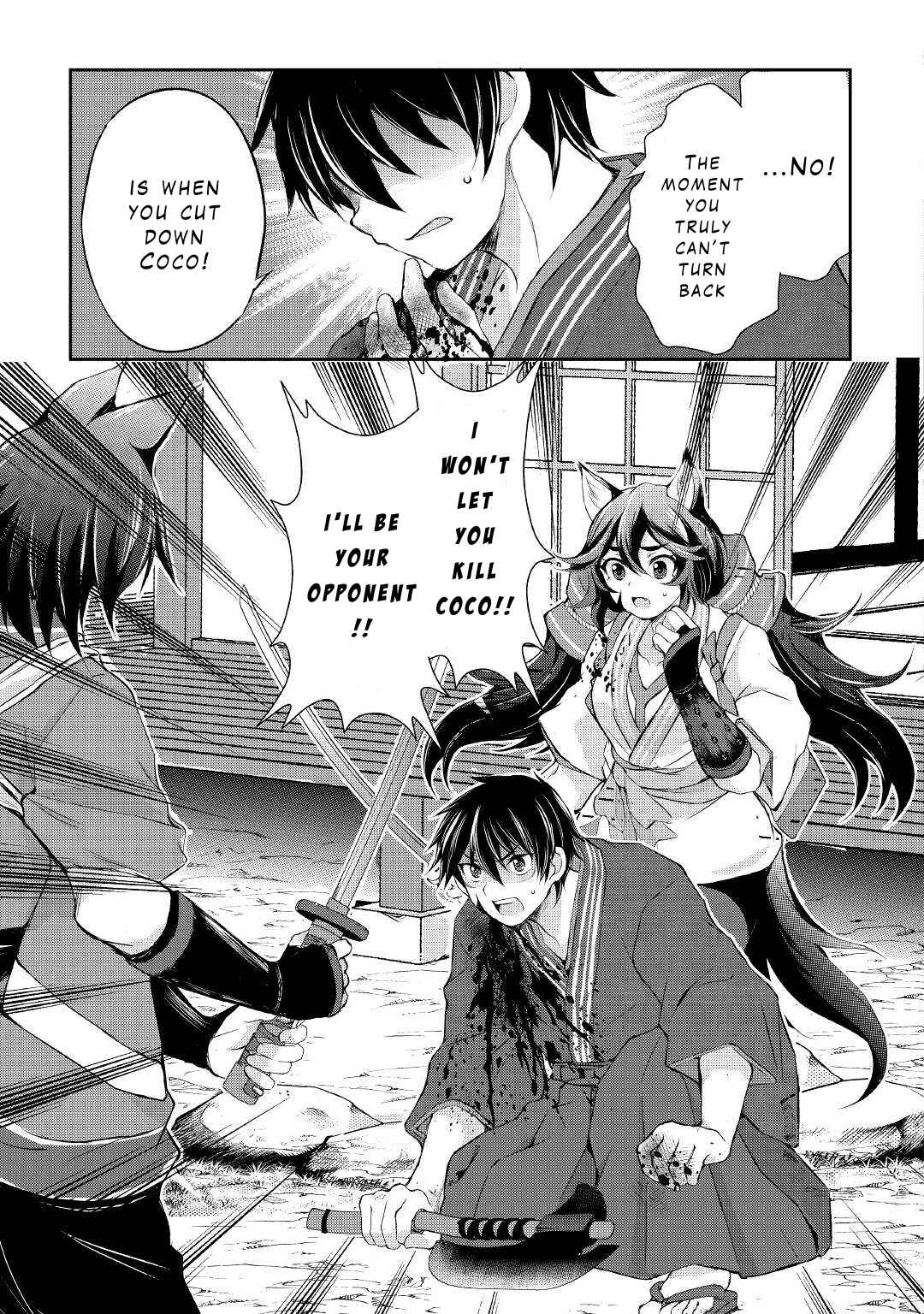 Page 19 Chapter 30 Ohitoyoshi Shokunin no Burari Isekai Tabi