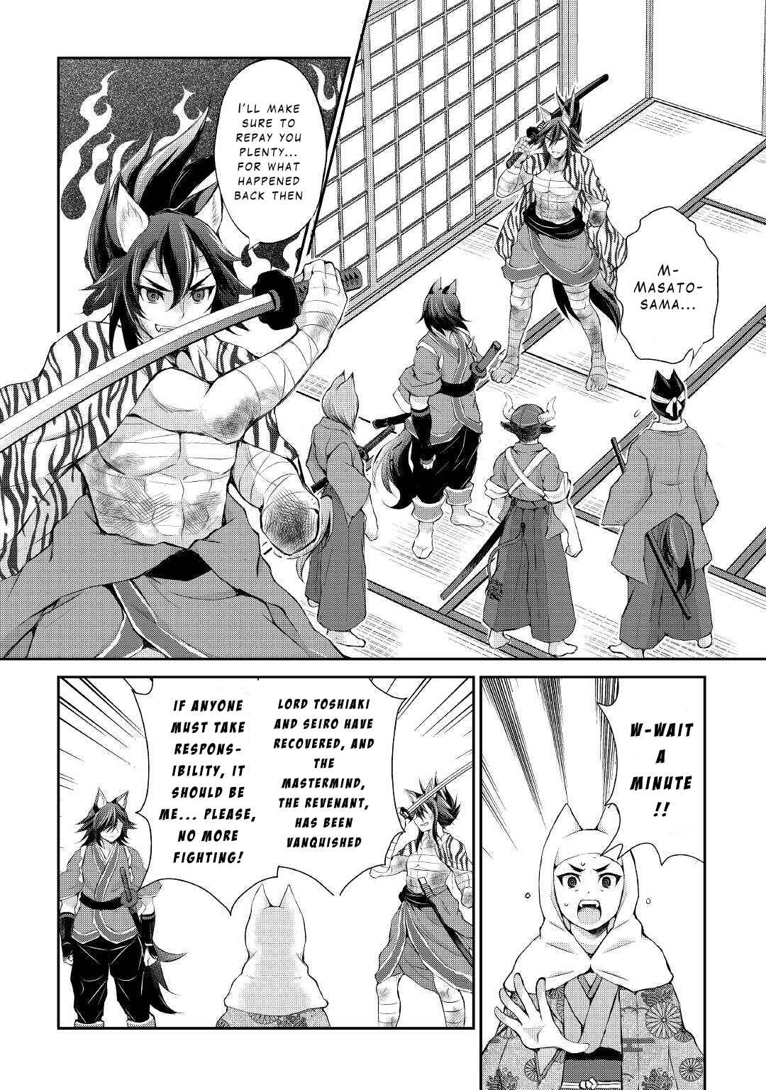 Page 2 Chapter 30 Ohitoyoshi Shokunin no Burari Isekai Tabi