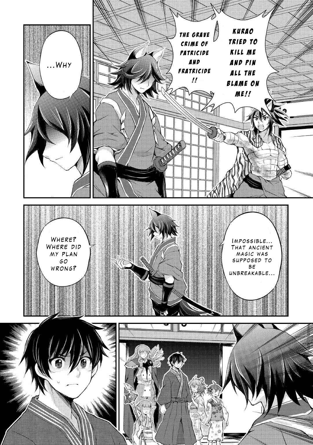Page 4 Chapter 30 Ohitoyoshi Shokunin no Burari Isekai Tabi