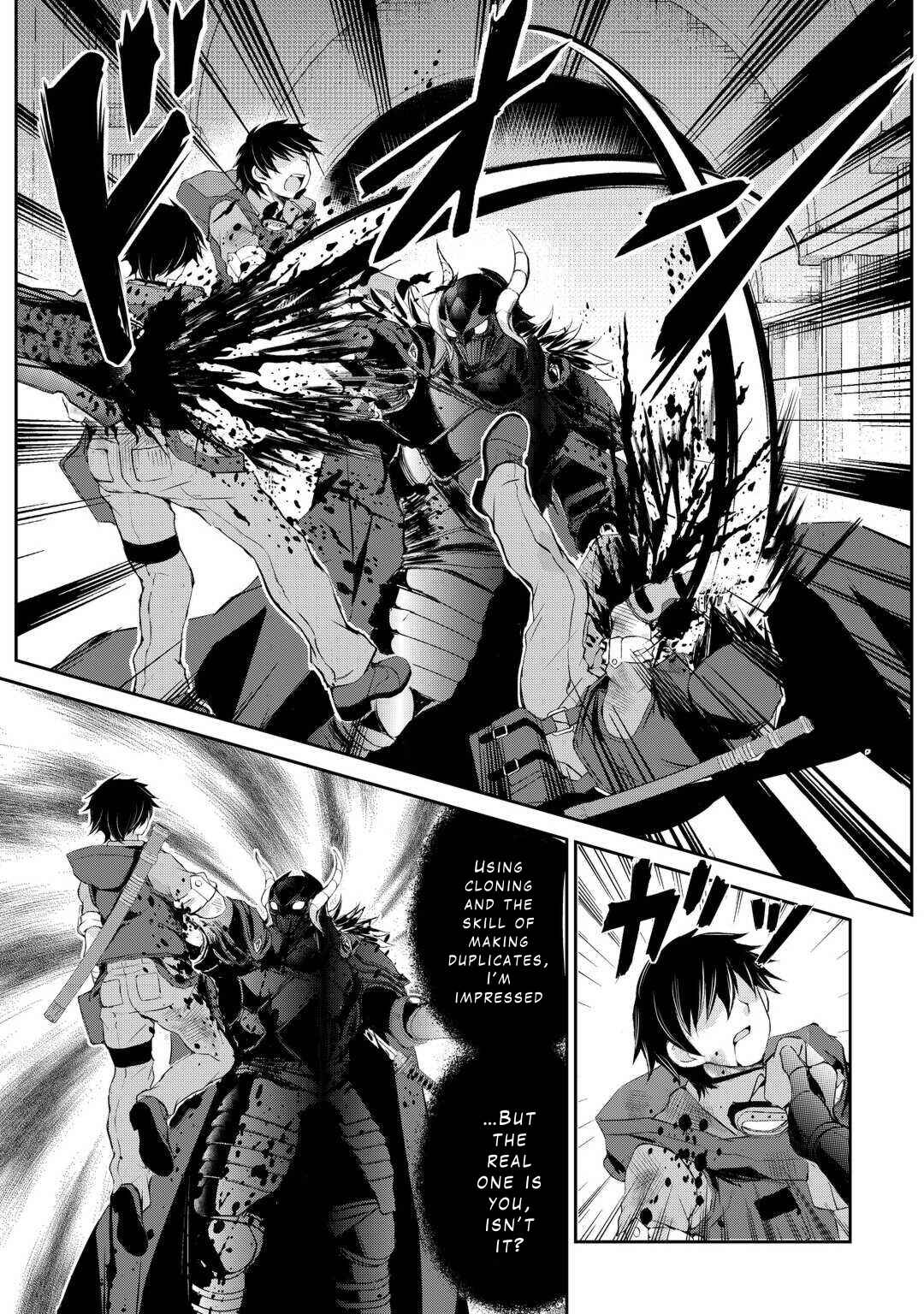 Page 14 Chapter 39 Ohitoyoshi Shokunin no Burari Isekai Tabi