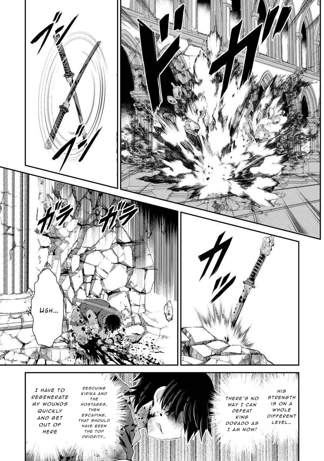 Page 16 Chapter 39 Ohitoyoshi Shokunin no Burari Isekai Tabi