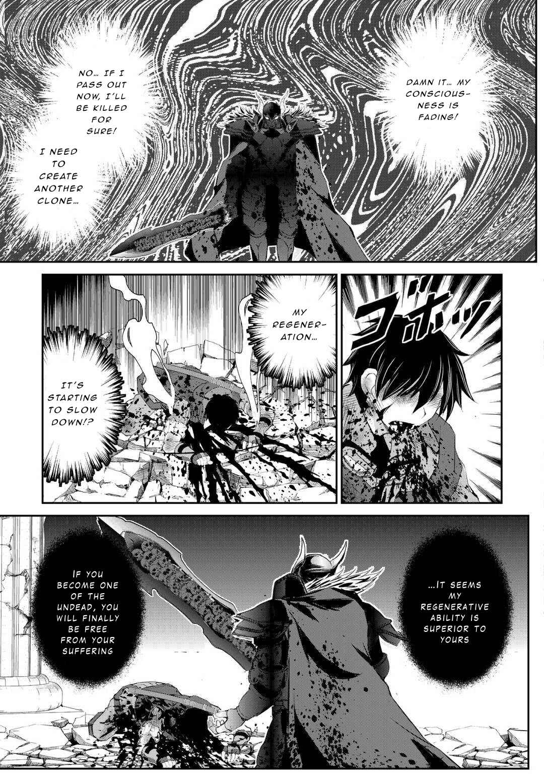 Page 17 Chapter 39 Ohitoyoshi Shokunin no Burari Isekai Tabi