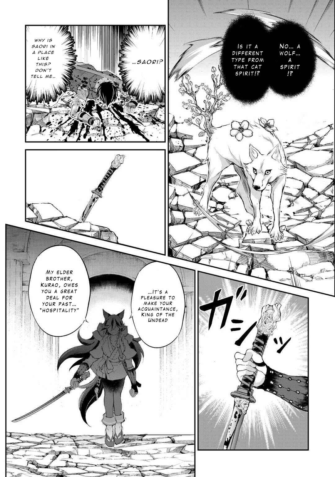 Page 19 Chapter 39 Ohitoyoshi Shokunin no Burari Isekai Tabi