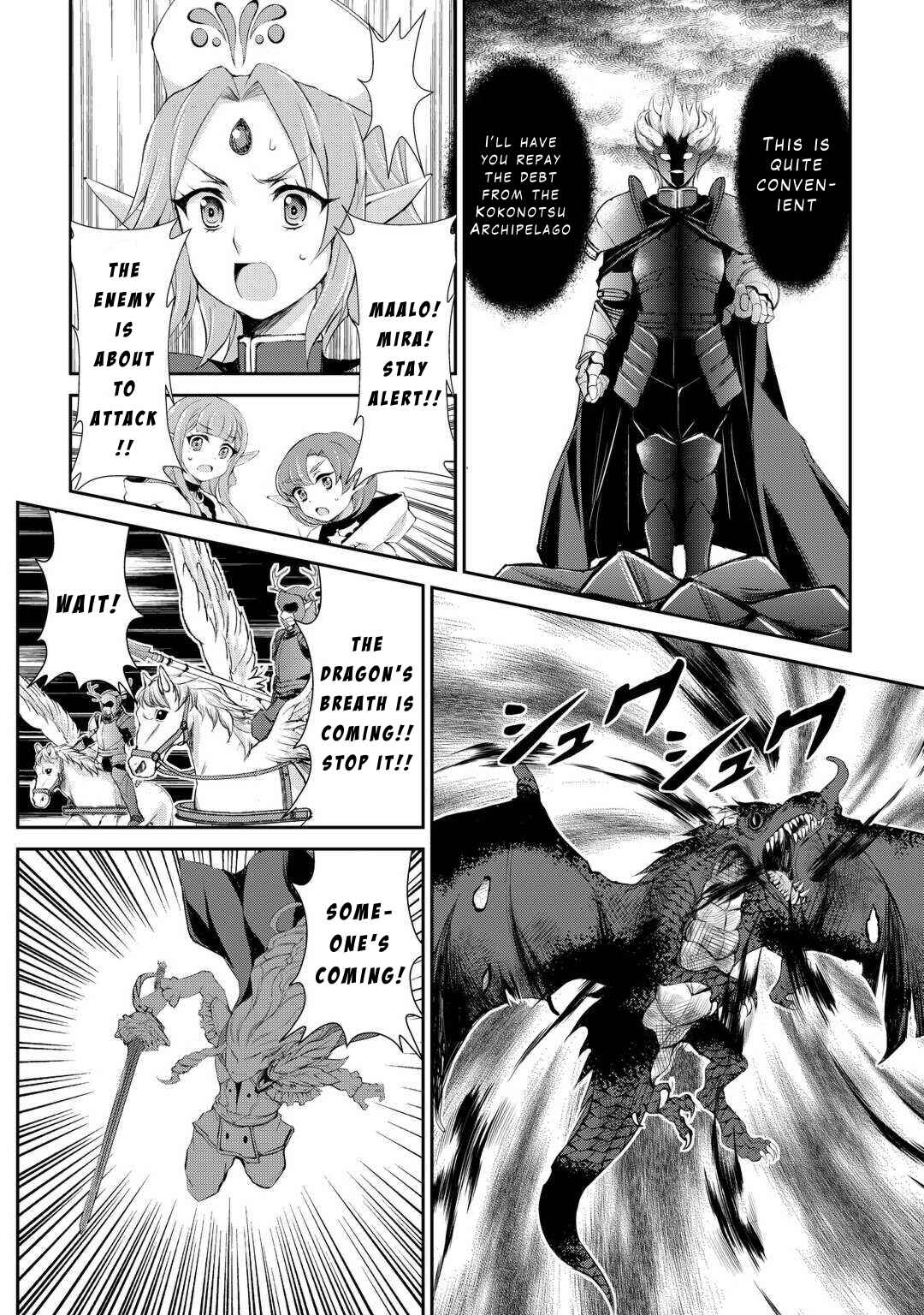 Page 6 Chapter 39 Ohitoyoshi Shokunin no Burari Isekai Tabi