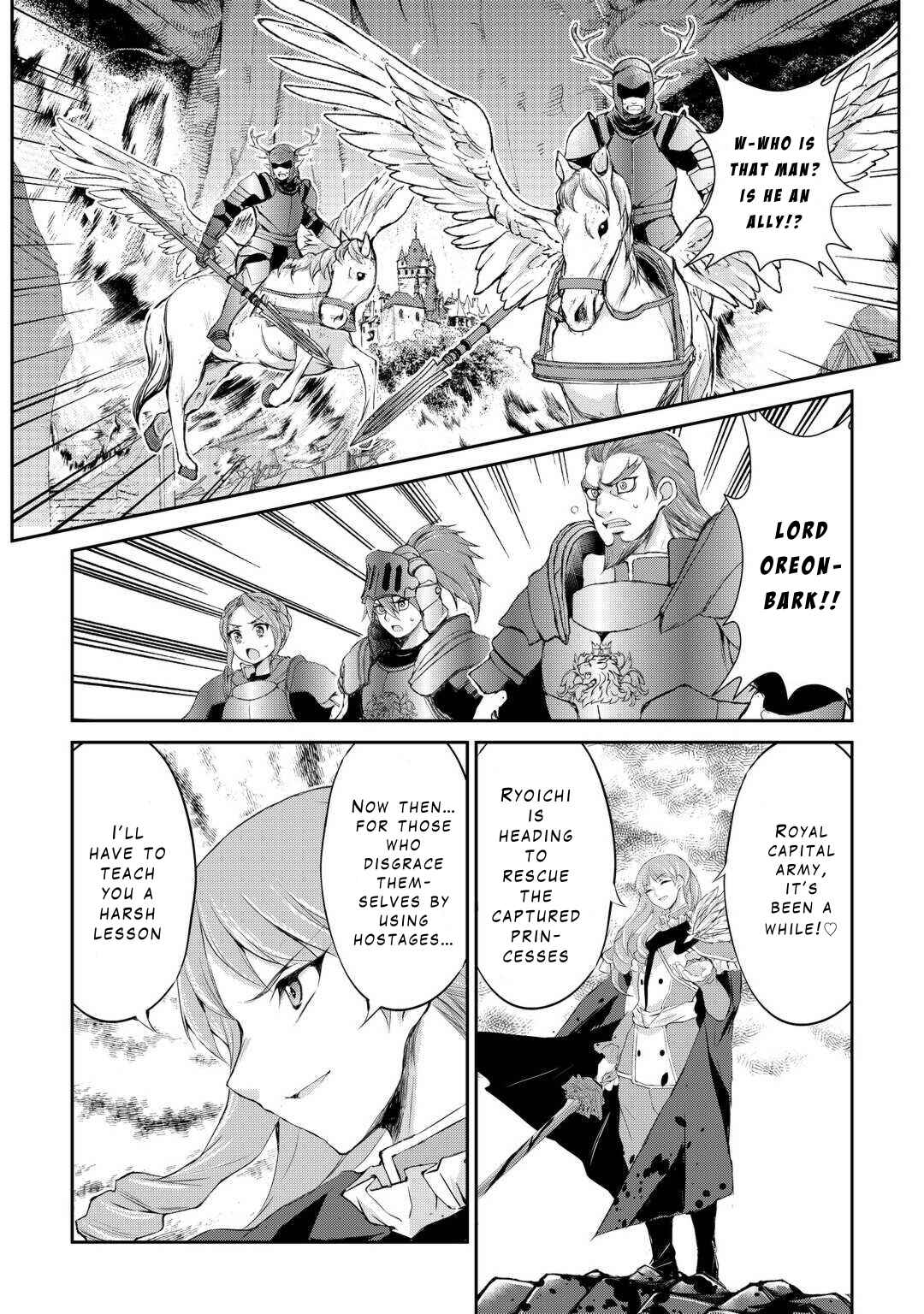 Page 8 Chapter 39 Ohitoyoshi Shokunin no Burari Isekai Tabi