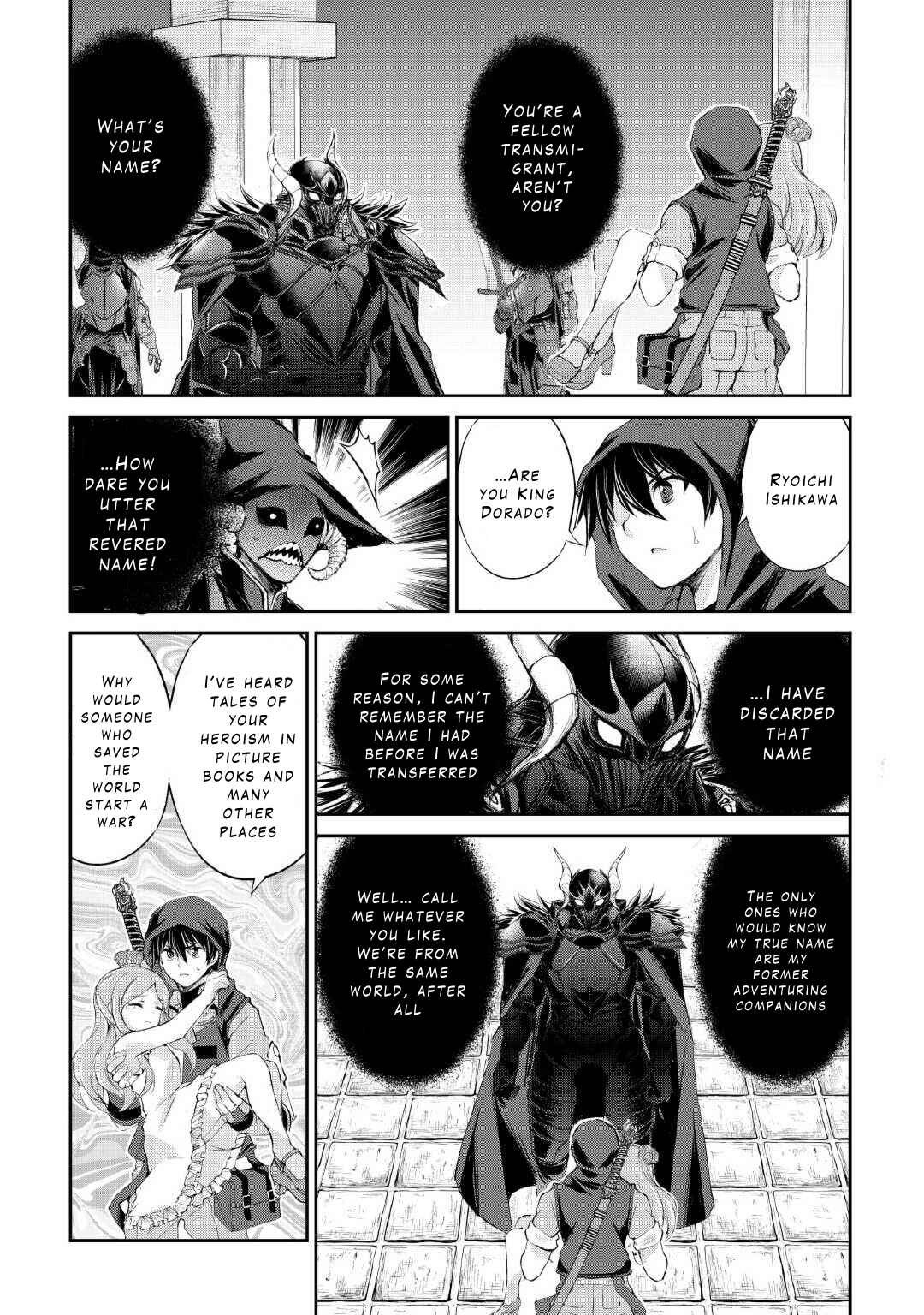 Page 2 Chapter 38 Ohitoyoshi Shokunin no Burari Isekai Tabi
