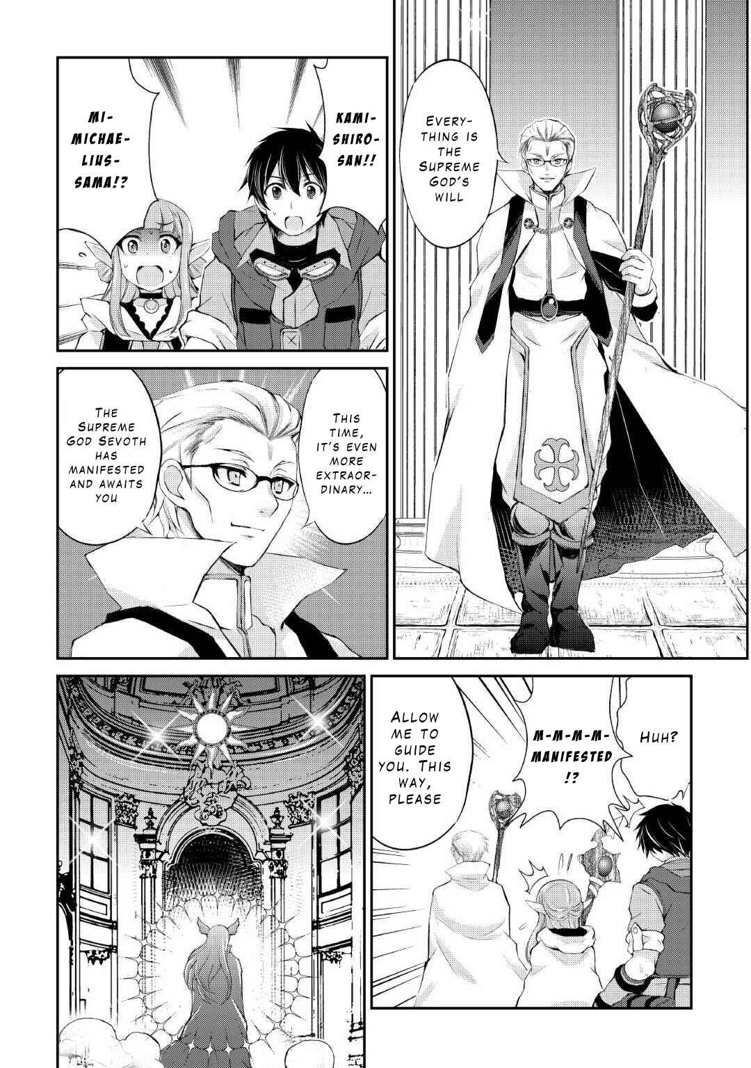 Page 13 Chapter 34 Ohitoyoshi Shokunin no Burari Isekai Tabi