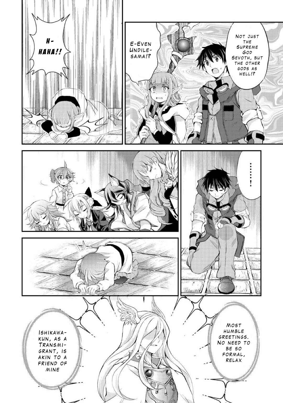 Page 15 Chapter 34 Ohitoyoshi Shokunin no Burari Isekai Tabi