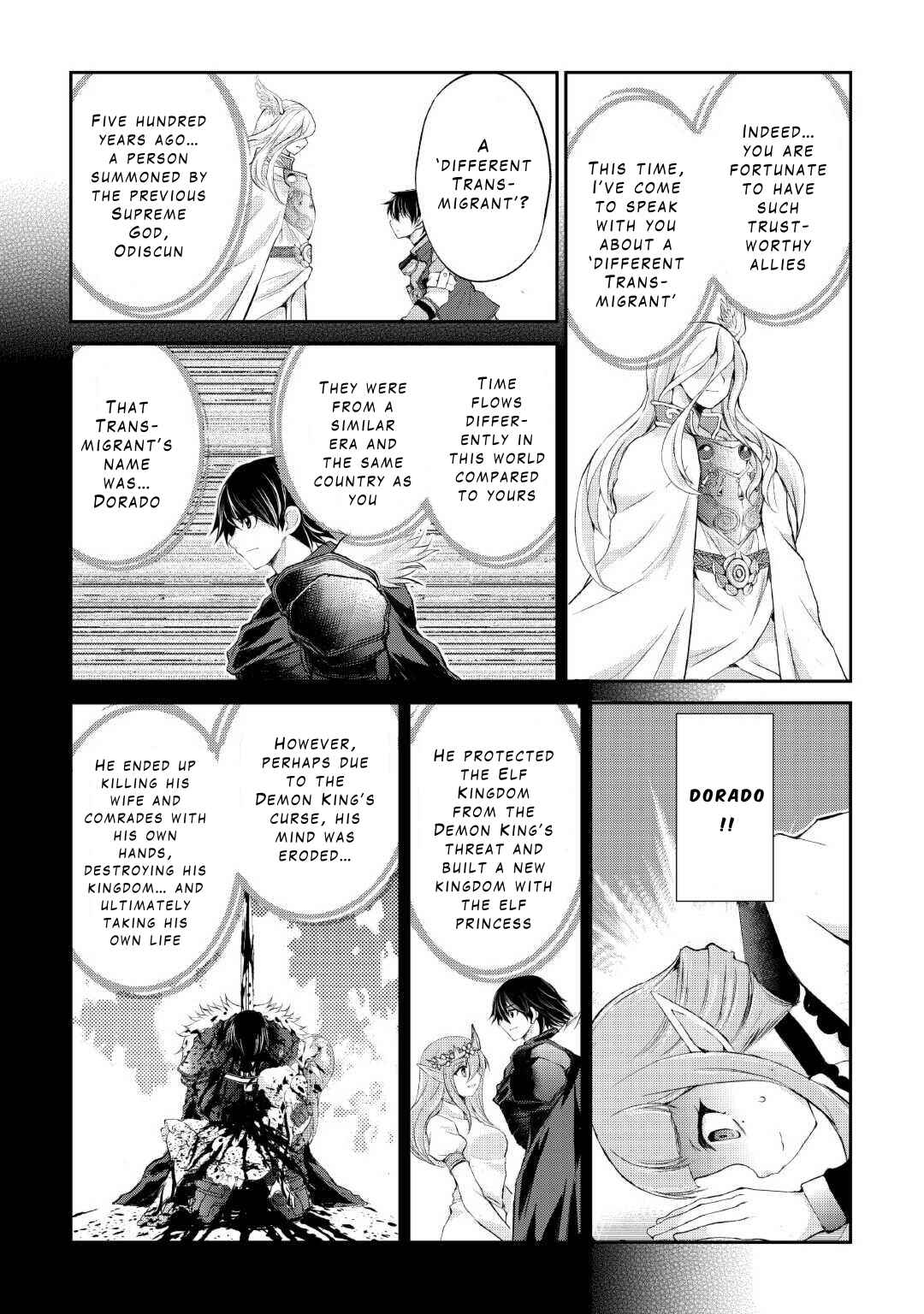 Page 17 Chapter 34 Ohitoyoshi Shokunin no Burari Isekai Tabi