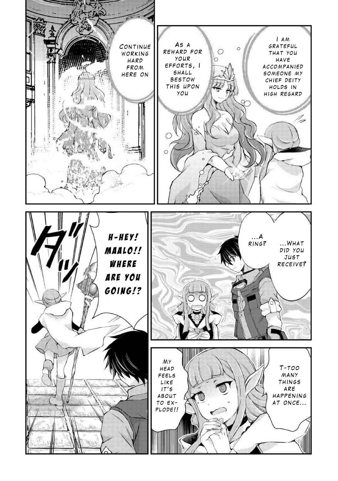 Page 23 Chapter 34 Ohitoyoshi Shokunin no Burari Isekai Tabi