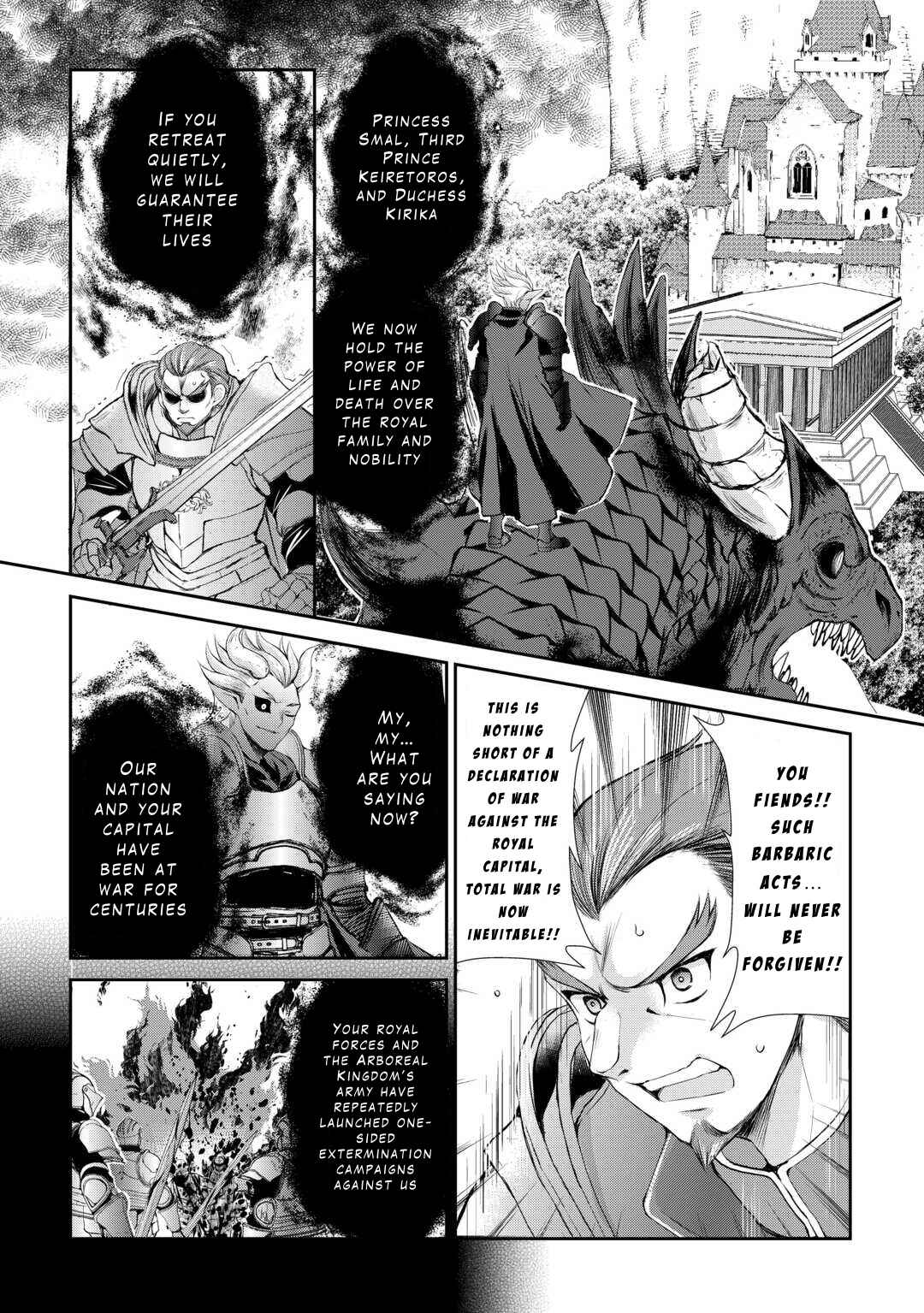 Page 2 Chapter 37 Ohitoyoshi Shokunin no Burari Isekai Tabi