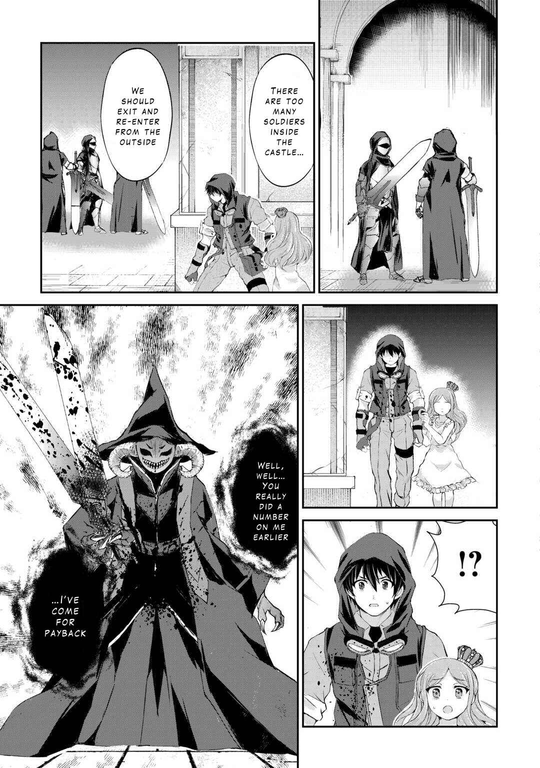 Page 21 Chapter 37 Ohitoyoshi Shokunin no Burari Isekai Tabi
