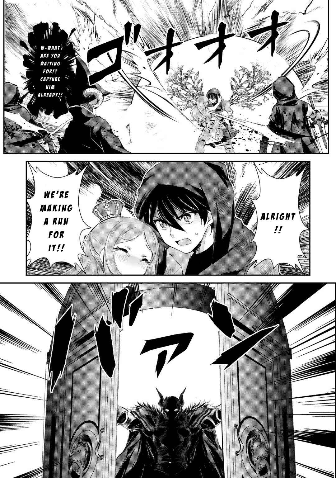 Page 24 Chapter 37 Ohitoyoshi Shokunin no Burari Isekai Tabi