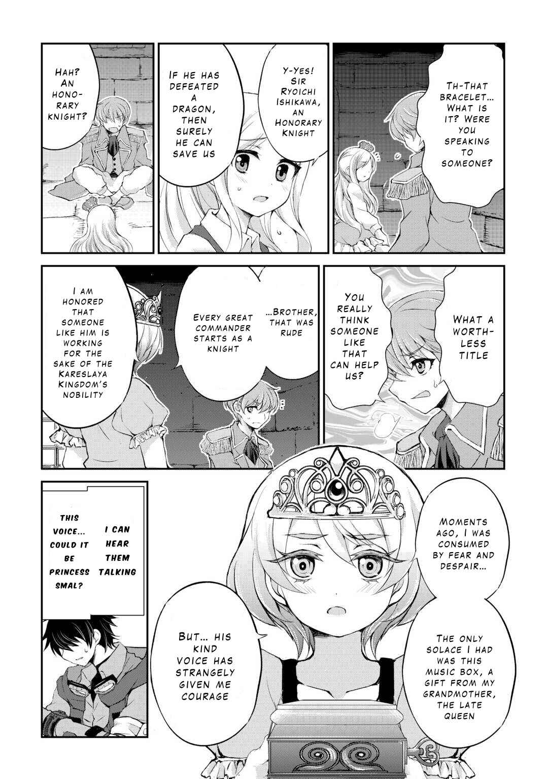Page 4 Chapter 37 Ohitoyoshi Shokunin no Burari Isekai Tabi