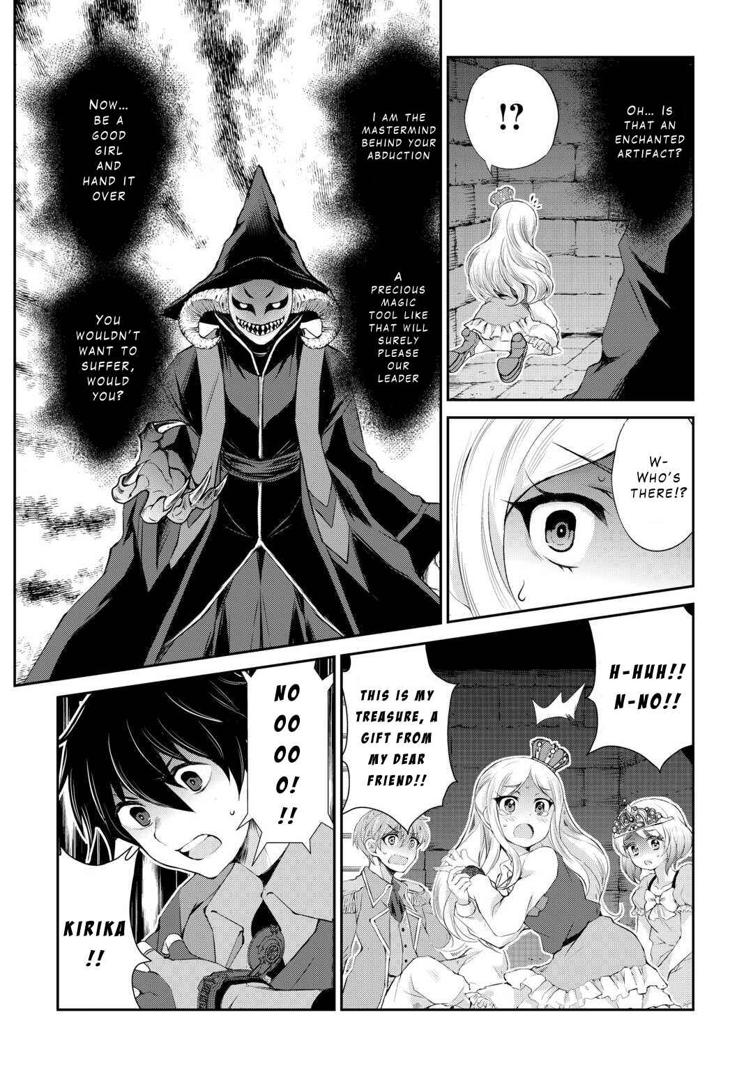 Page 5 Chapter 37 Ohitoyoshi Shokunin no Burari Isekai Tabi