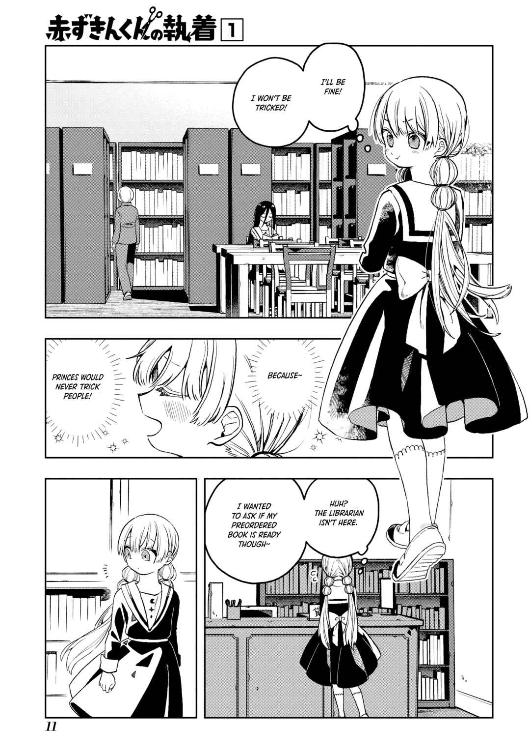 Page 12 Chapter 1.1 Akazukin-kun no Shuuchaku