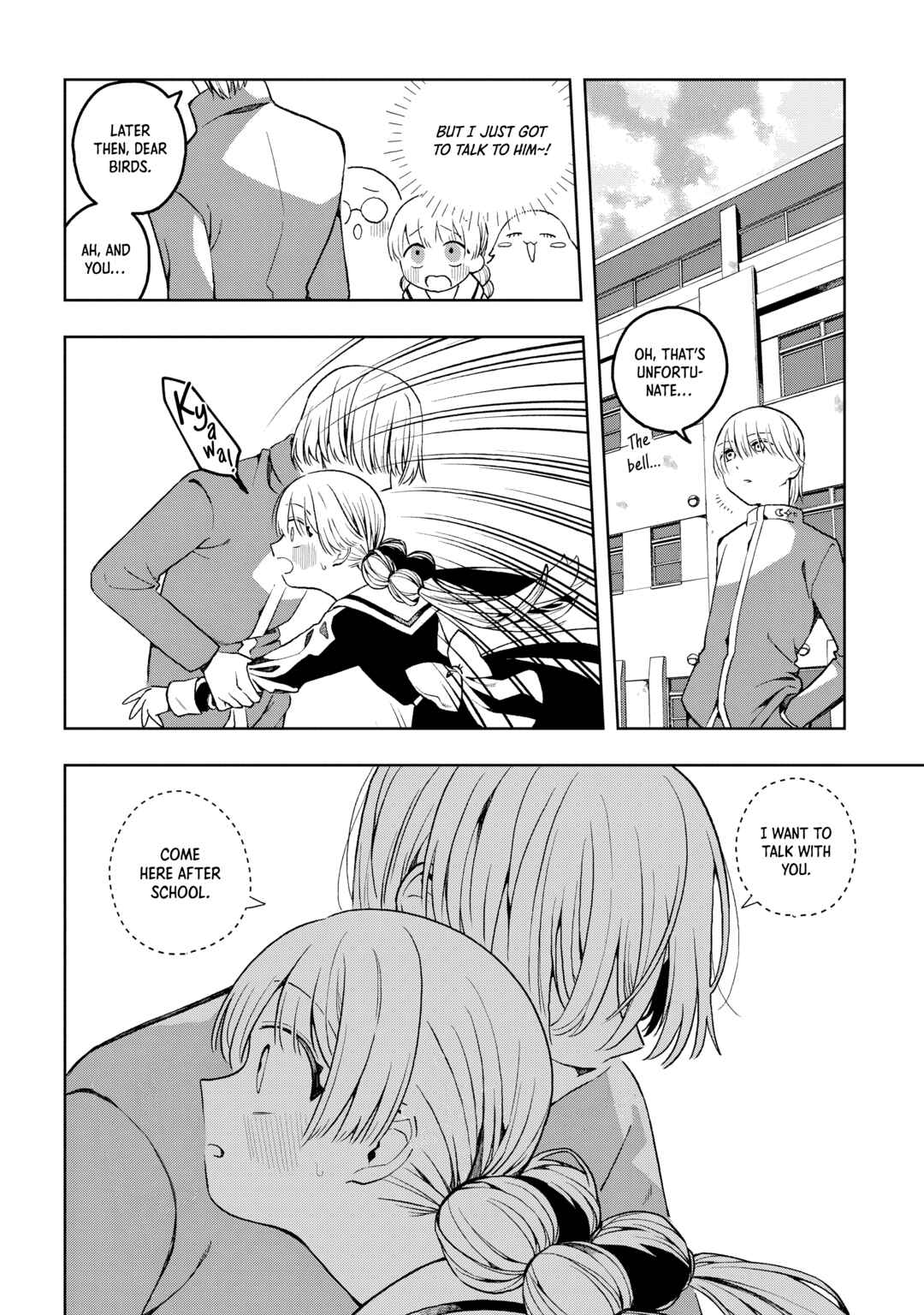 Page 33 Chapter 1.1 Akazukin-kun no Shuuchaku