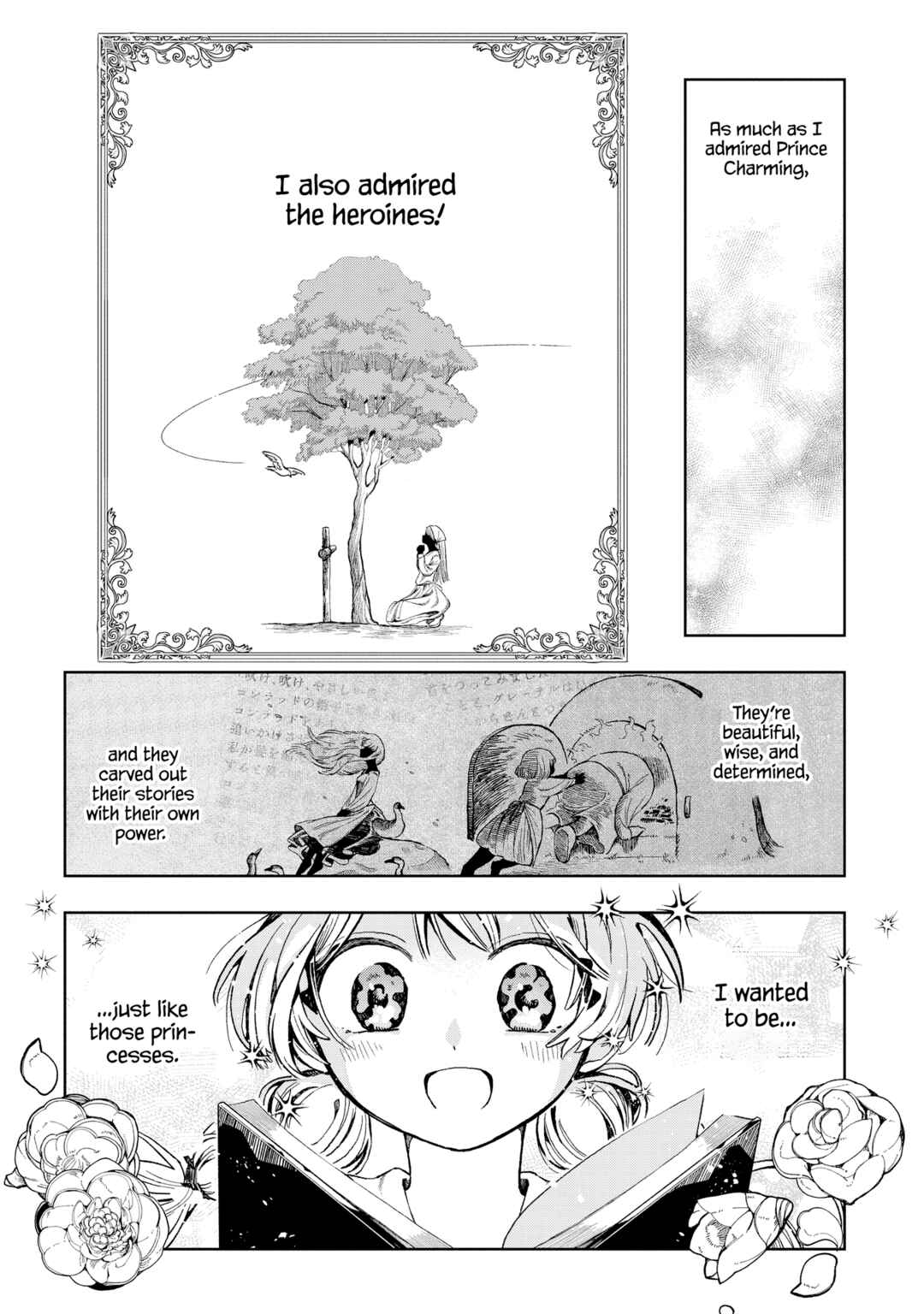 Page 24 Chapter 1.2 Akazukin-kun no Shuuchaku