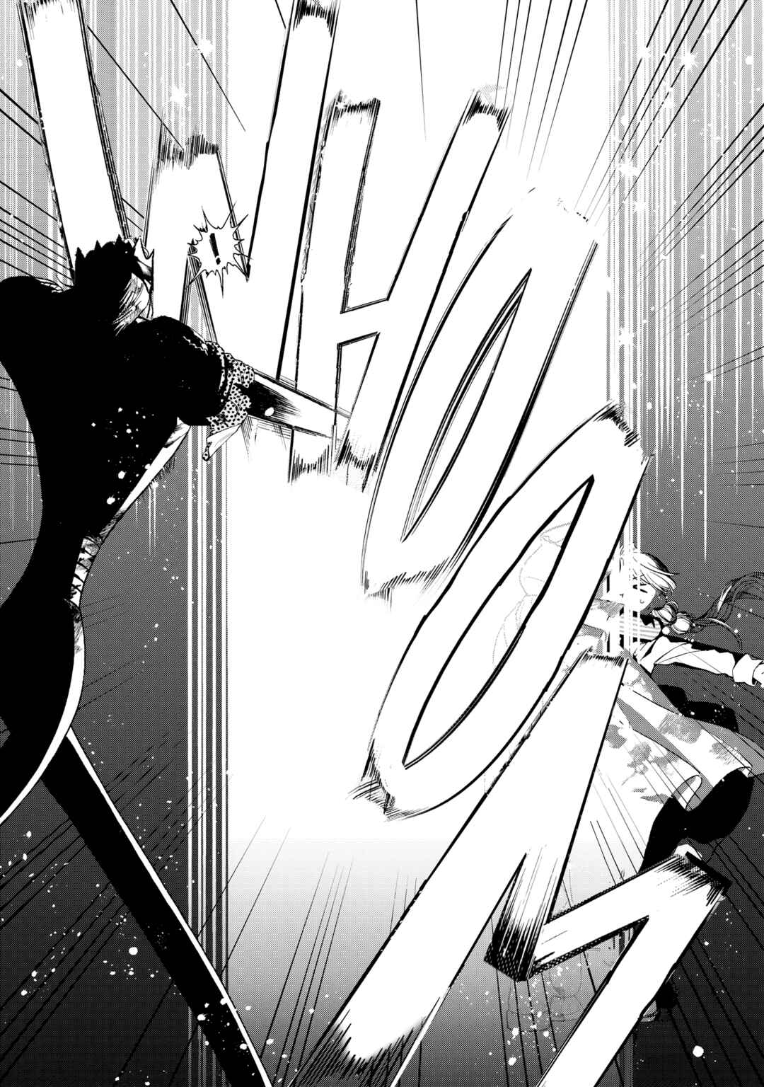 Page 26 Chapter 1.2 Akazukin-kun no Shuuchaku