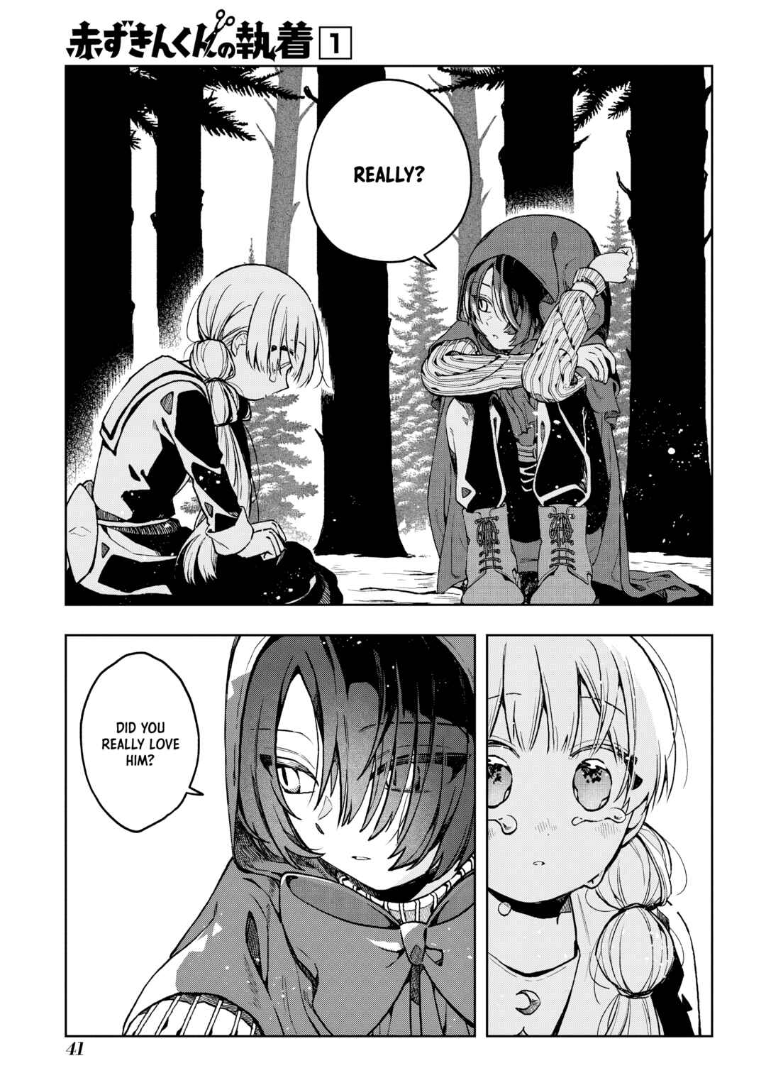 Page 7 Chapter 1.2 Akazukin-kun no Shuuchaku