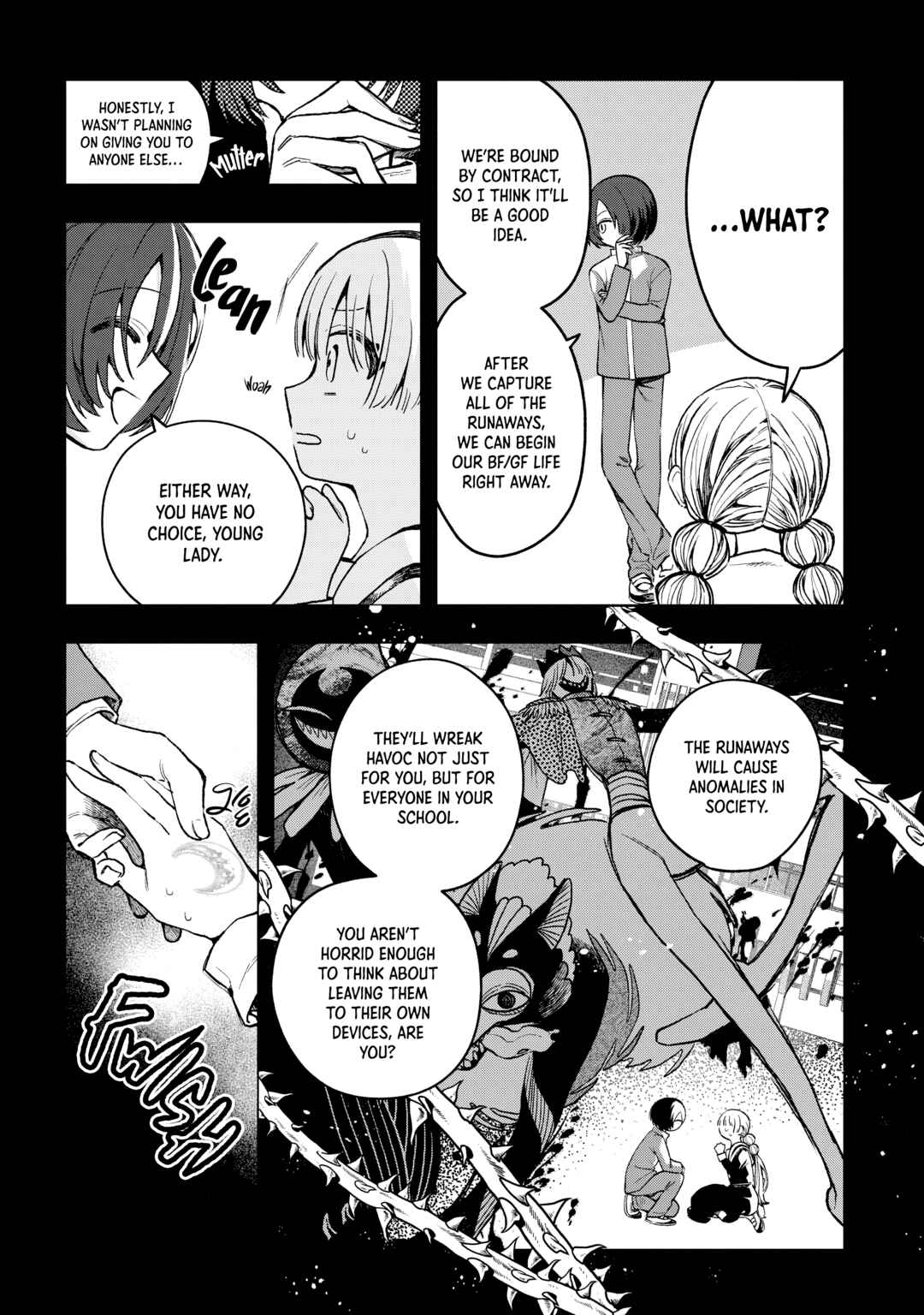 Page 11 Chapter 2 Akazukin-kun no Shuuchaku
