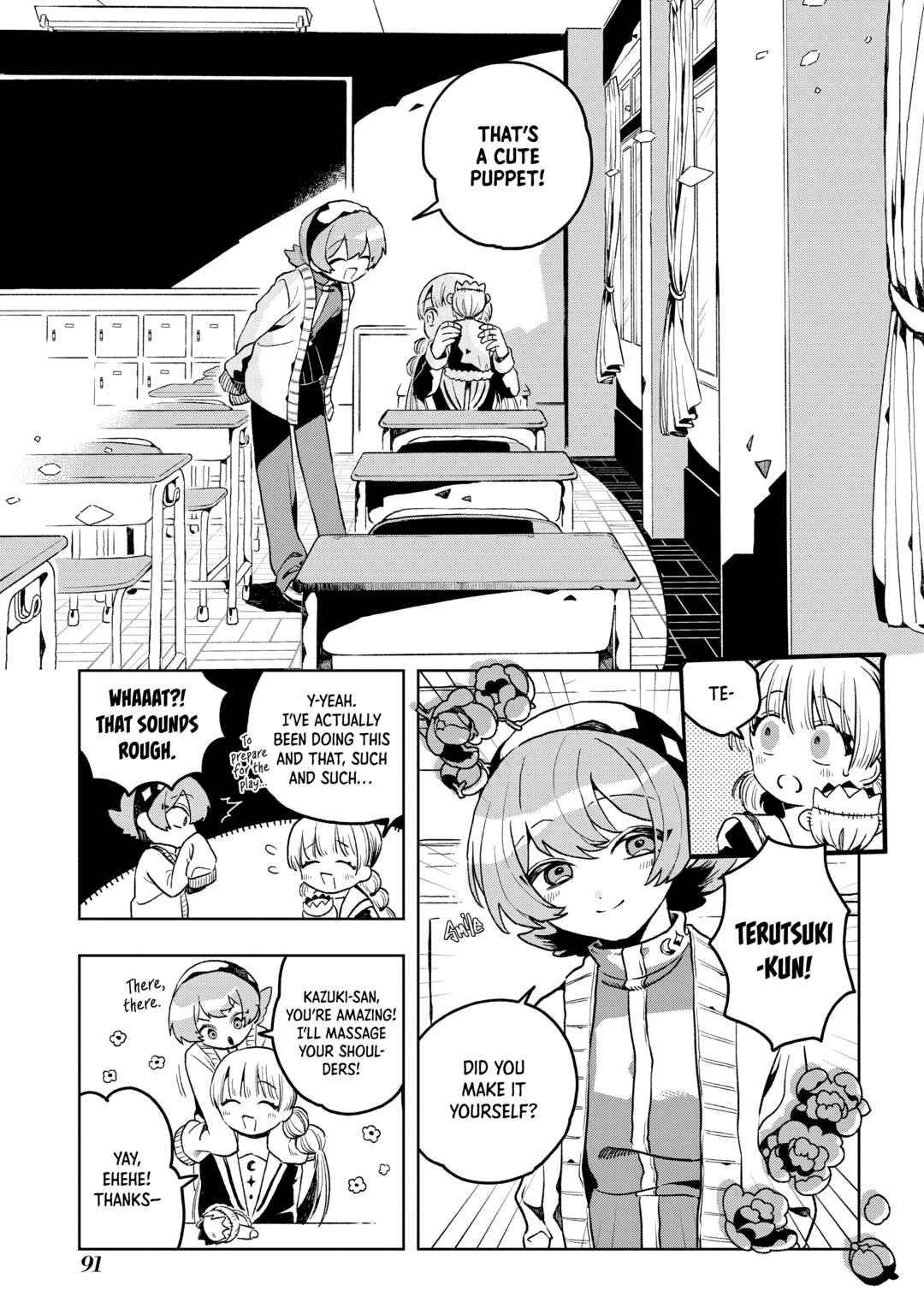 Page 20 Chapter 2 Akazukin-kun no Shuuchaku