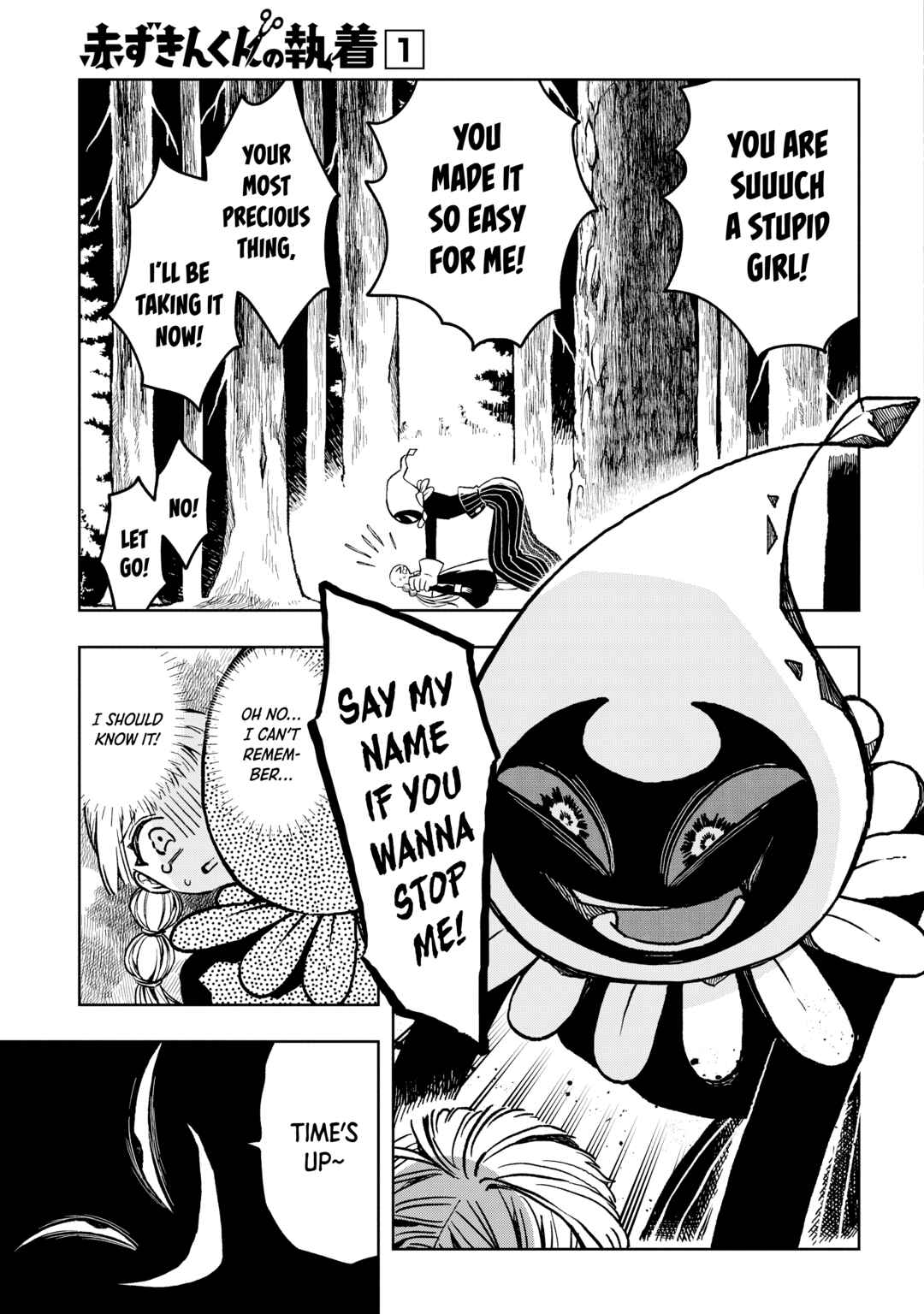 Page 36 Chapter 2 Akazukin-kun no Shuuchaku