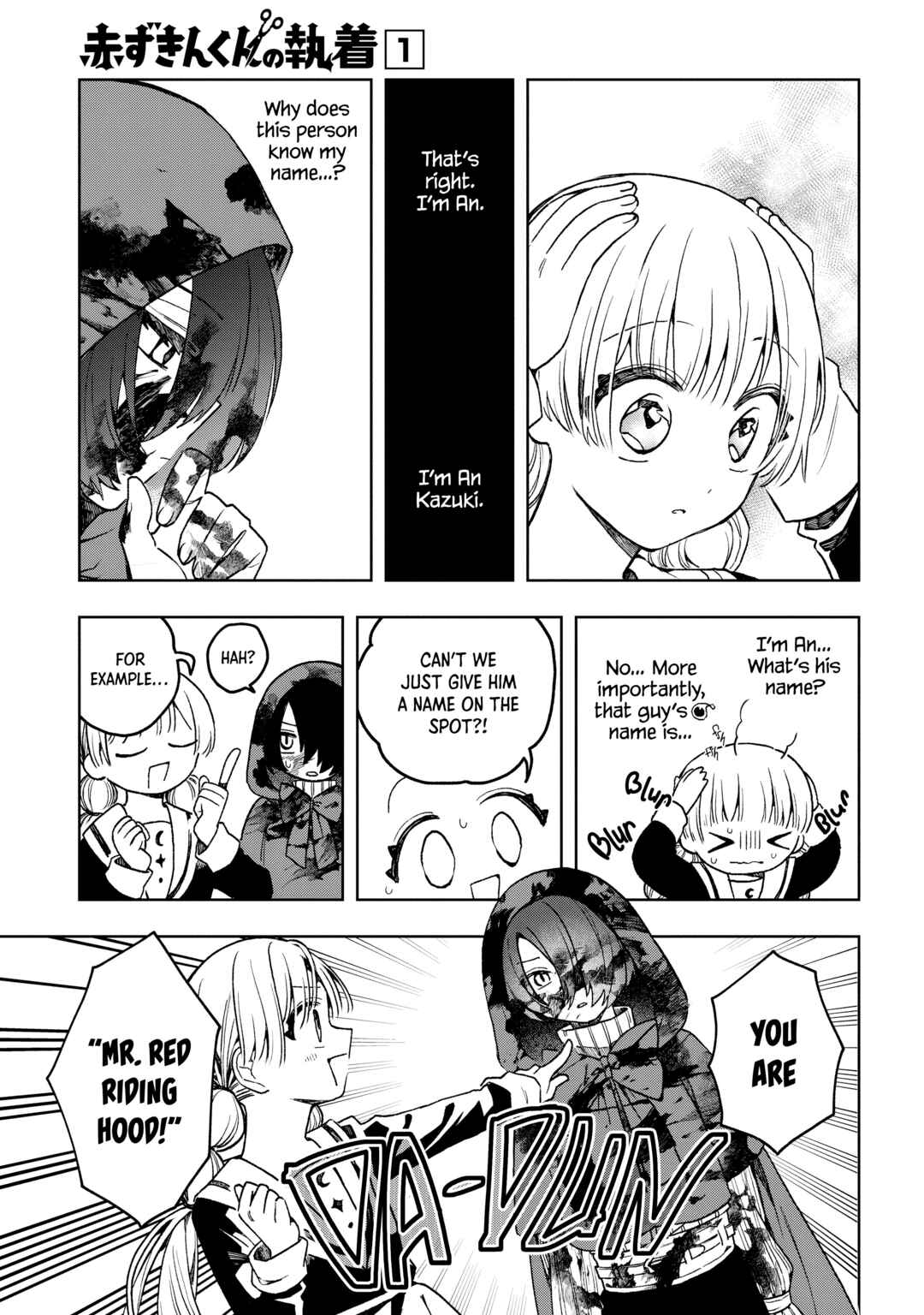 Page 42 Chapter 2 Akazukin-kun no Shuuchaku