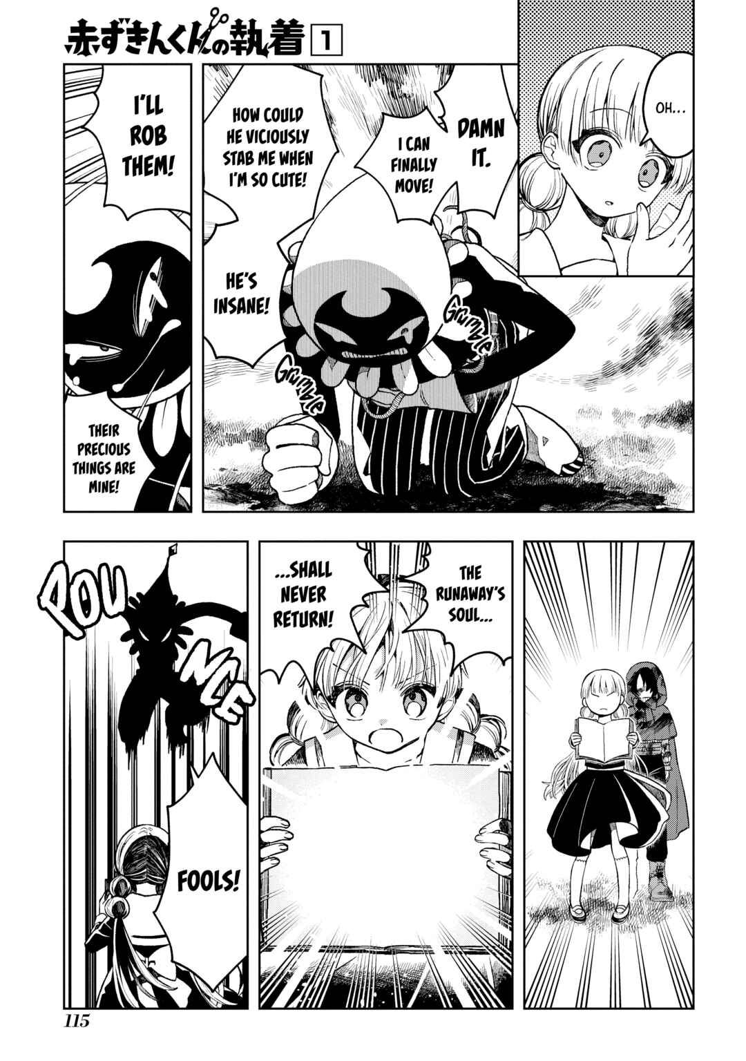 Page 44 Chapter 2 Akazukin-kun no Shuuchaku